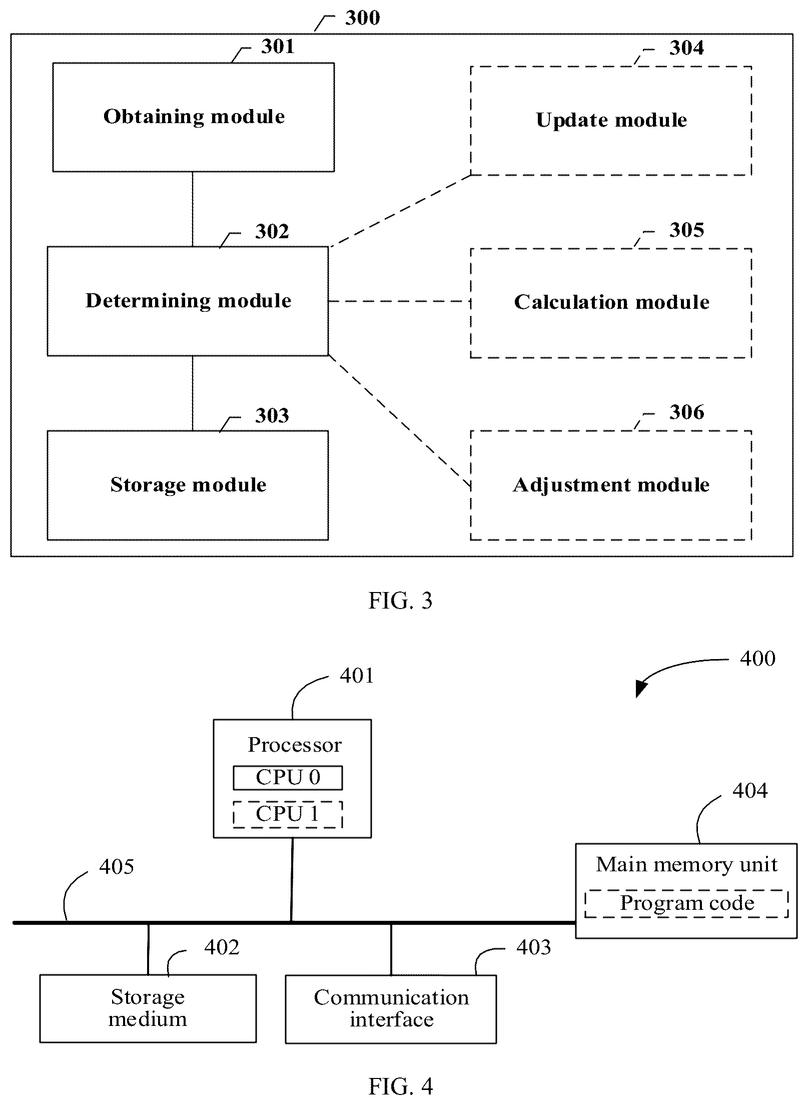 Patent US12314180 Figure 3 – Data prefetch method and apparatus, and device