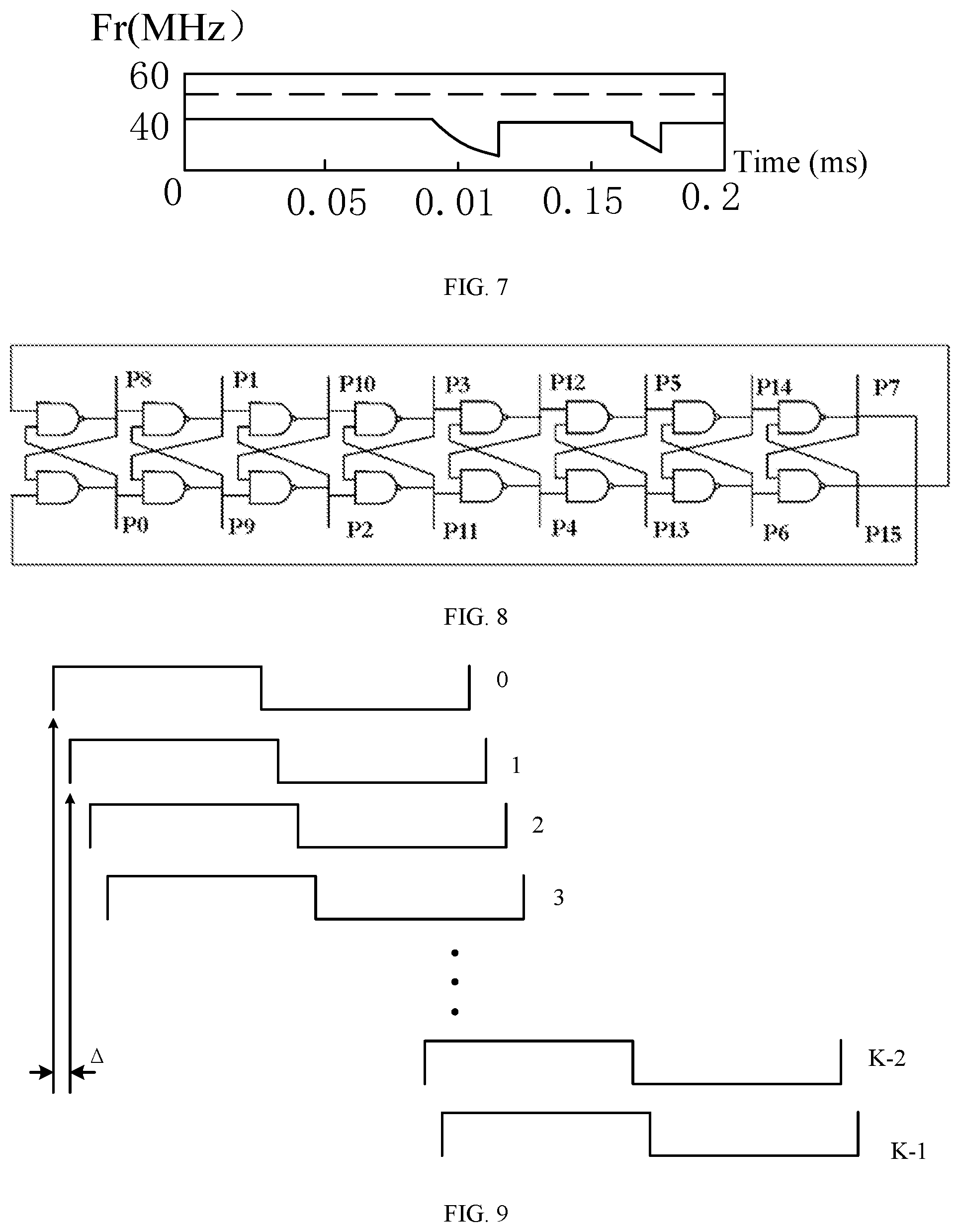 Patent US12314197 Figure 3 – FIFO memory system and FIFO memory control method