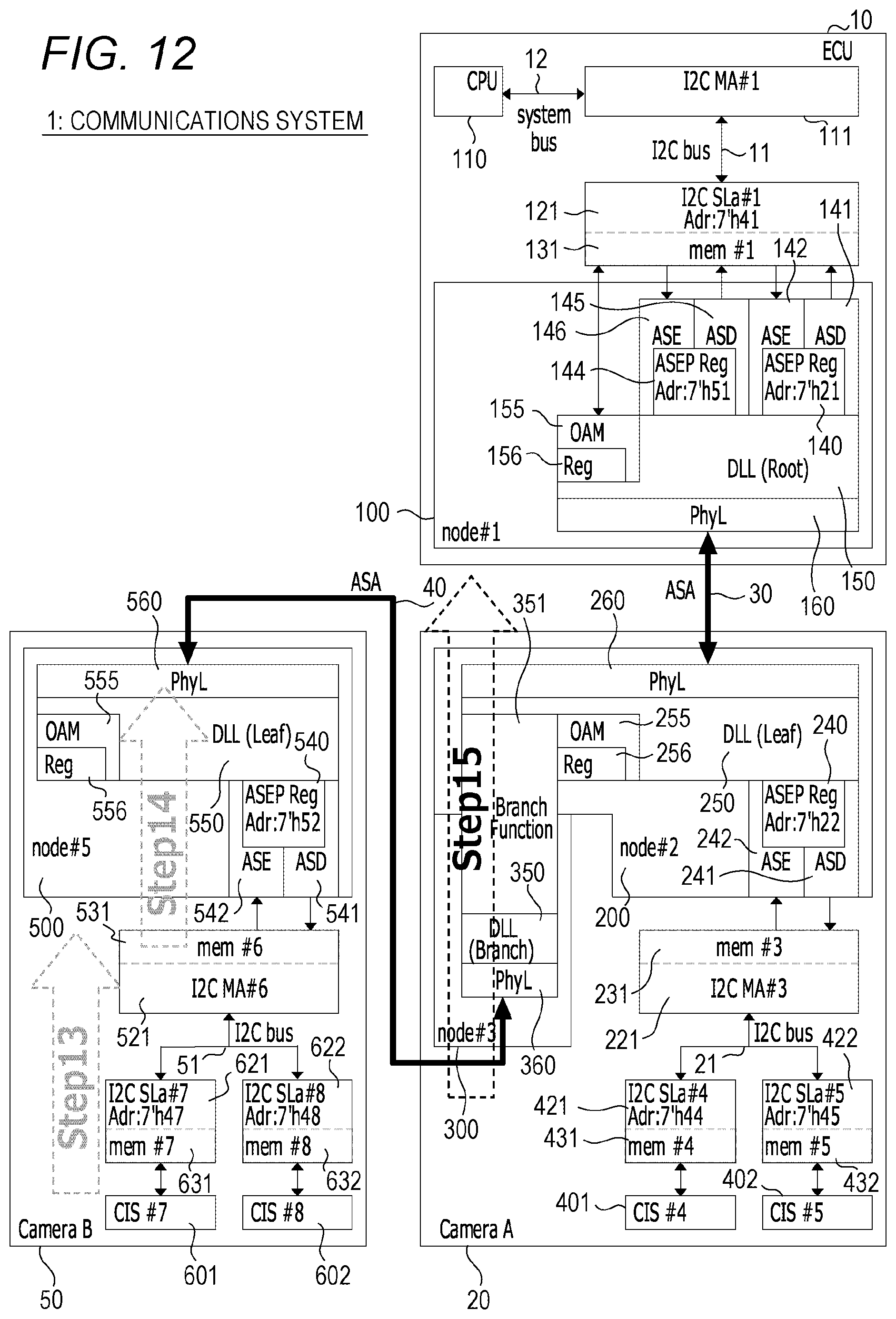 Patent US12314211 Figure 12 – Communication device and communication system