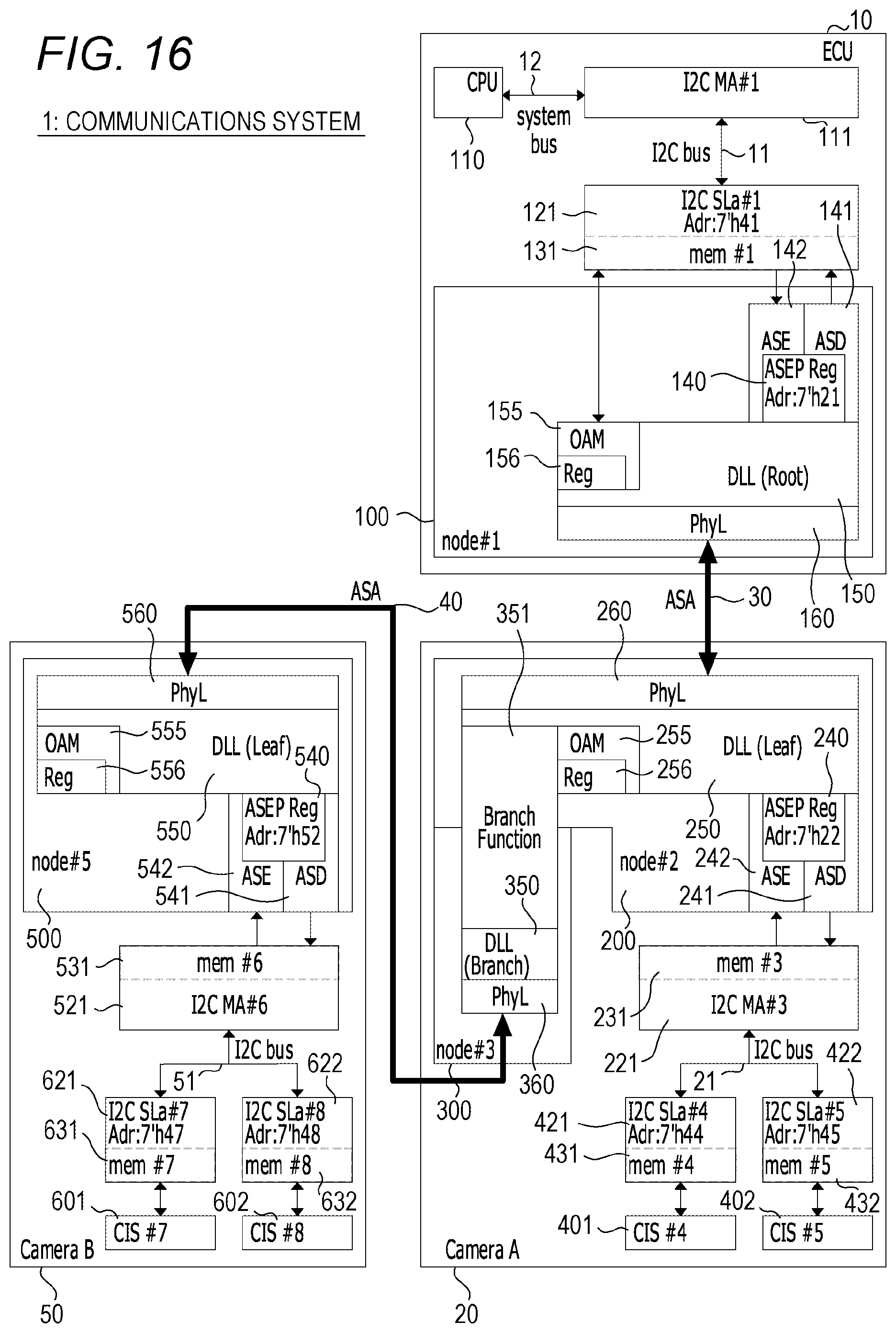 Patent US12314211 Figure 16 – Communication device and communication system
