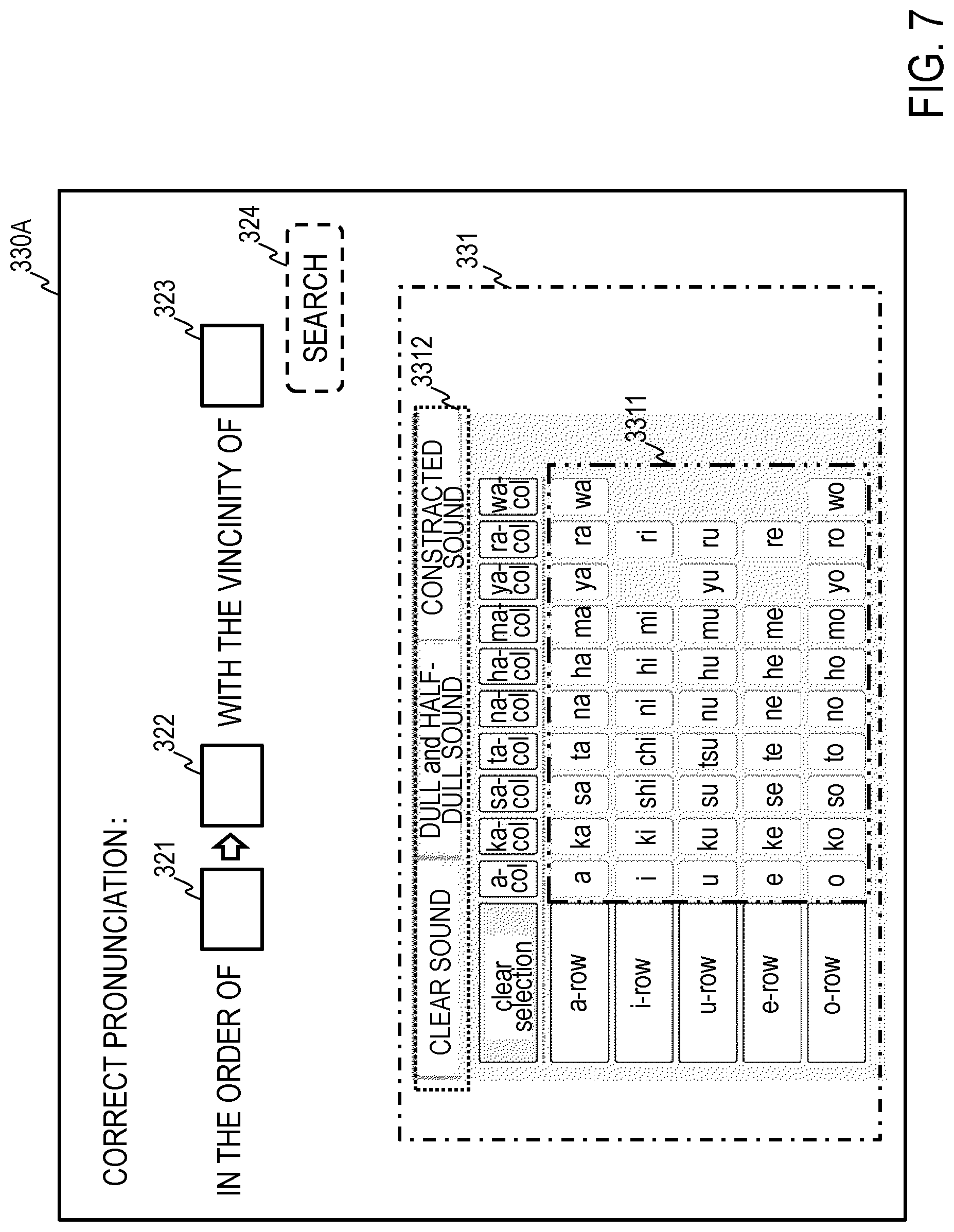 Patent US12314298 Figure 7 – Book search apparatus, book search database generation apparatus, book search method, book search database generation method, and program