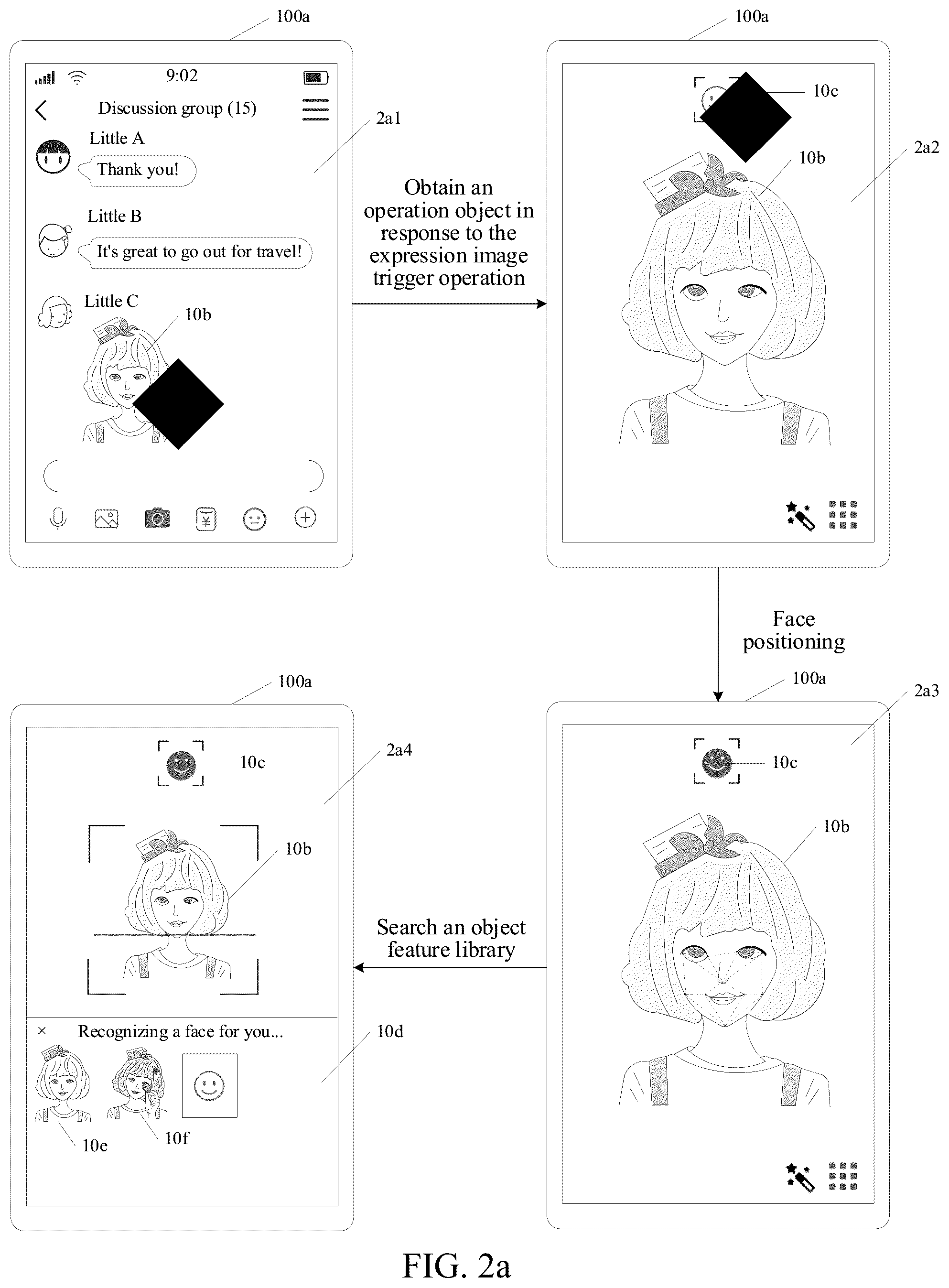 Patent US12314314 Figure 2 – Image data processing method and apparatus, electronic device, and storage medium