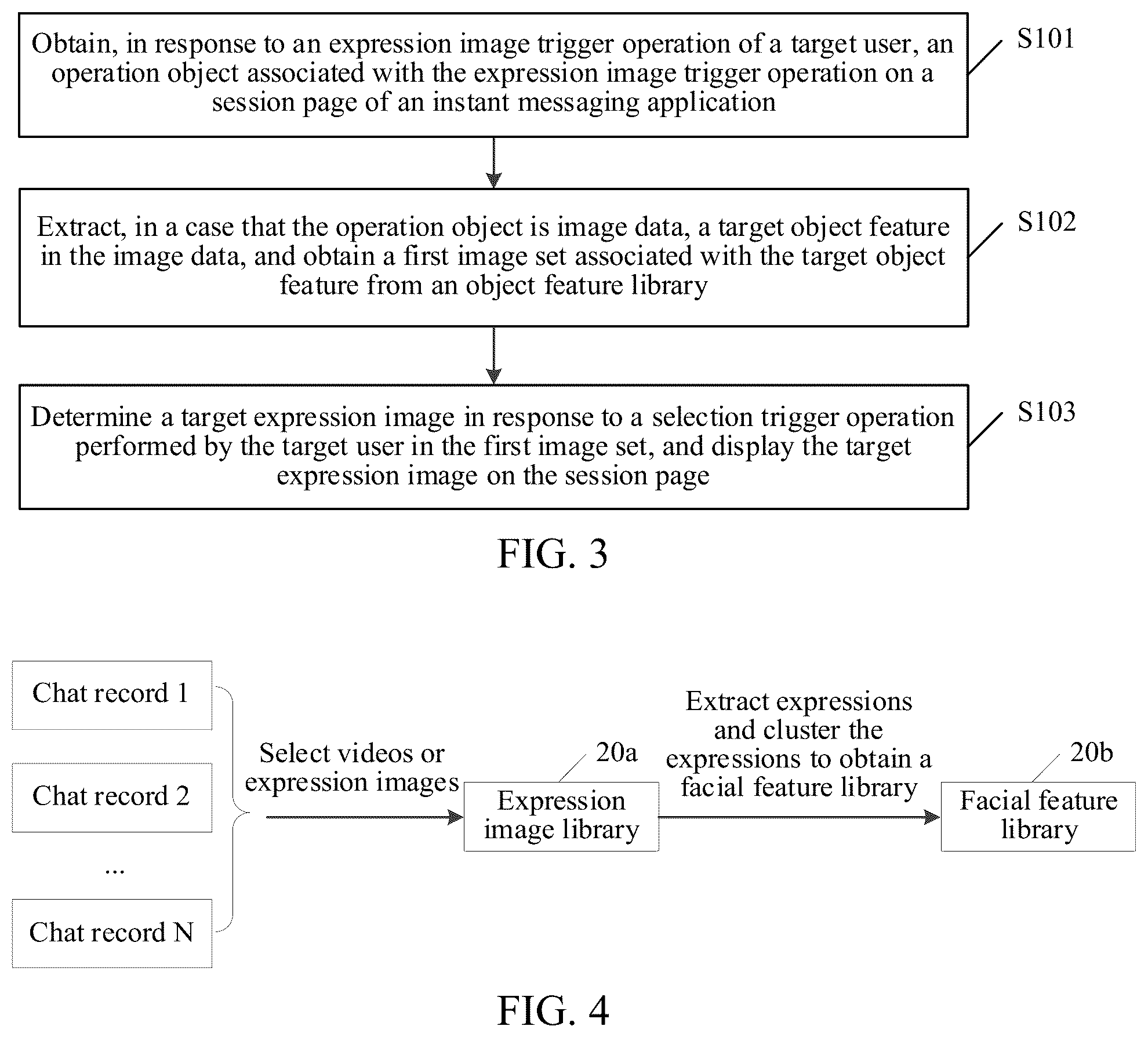 Patent US12314314 Figure 4 – Image data processing method and apparatus, electronic device, and storage medium
