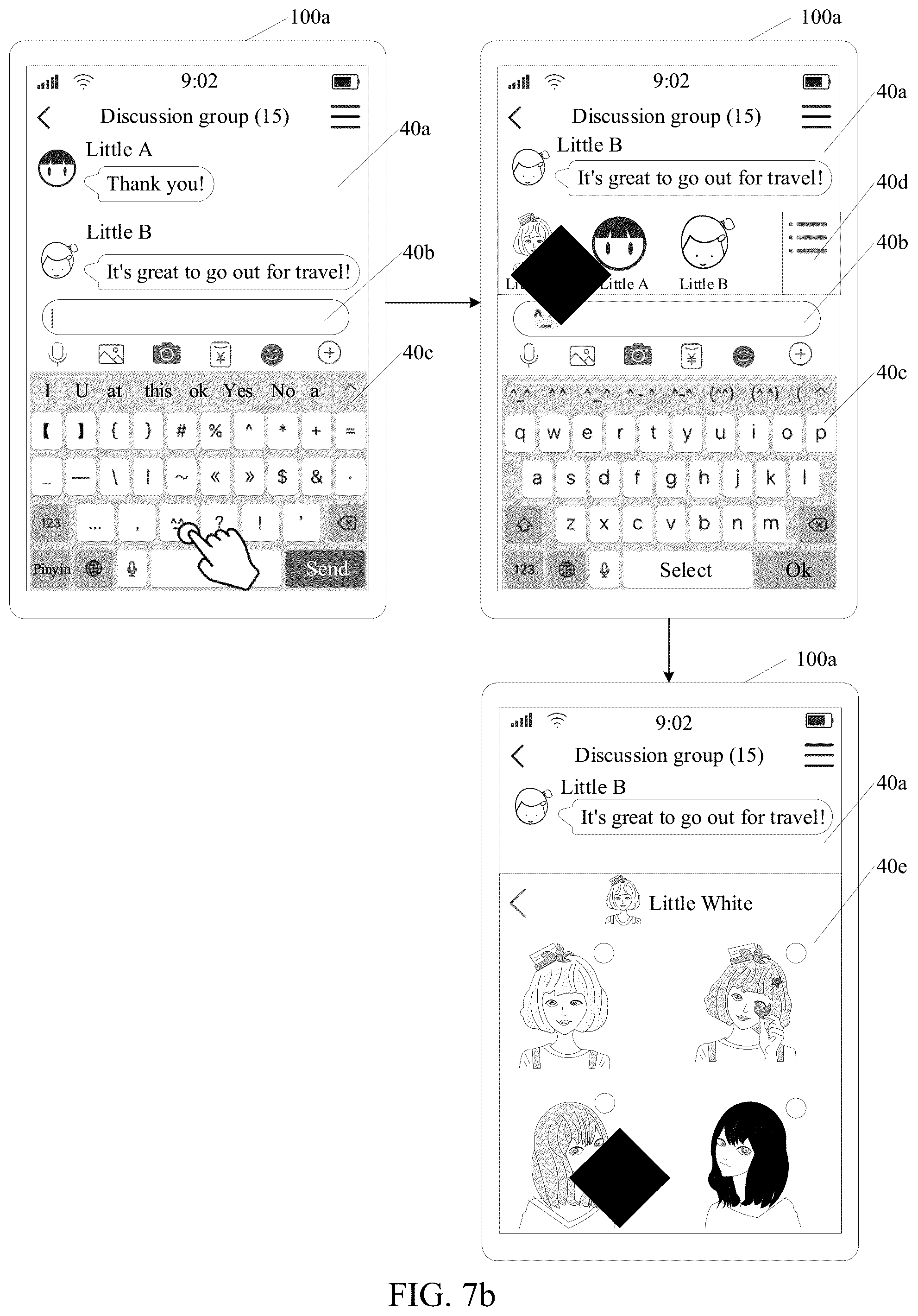Patent US12314314 Figure 9 – Image data processing method and apparatus, electronic device, and storage medium