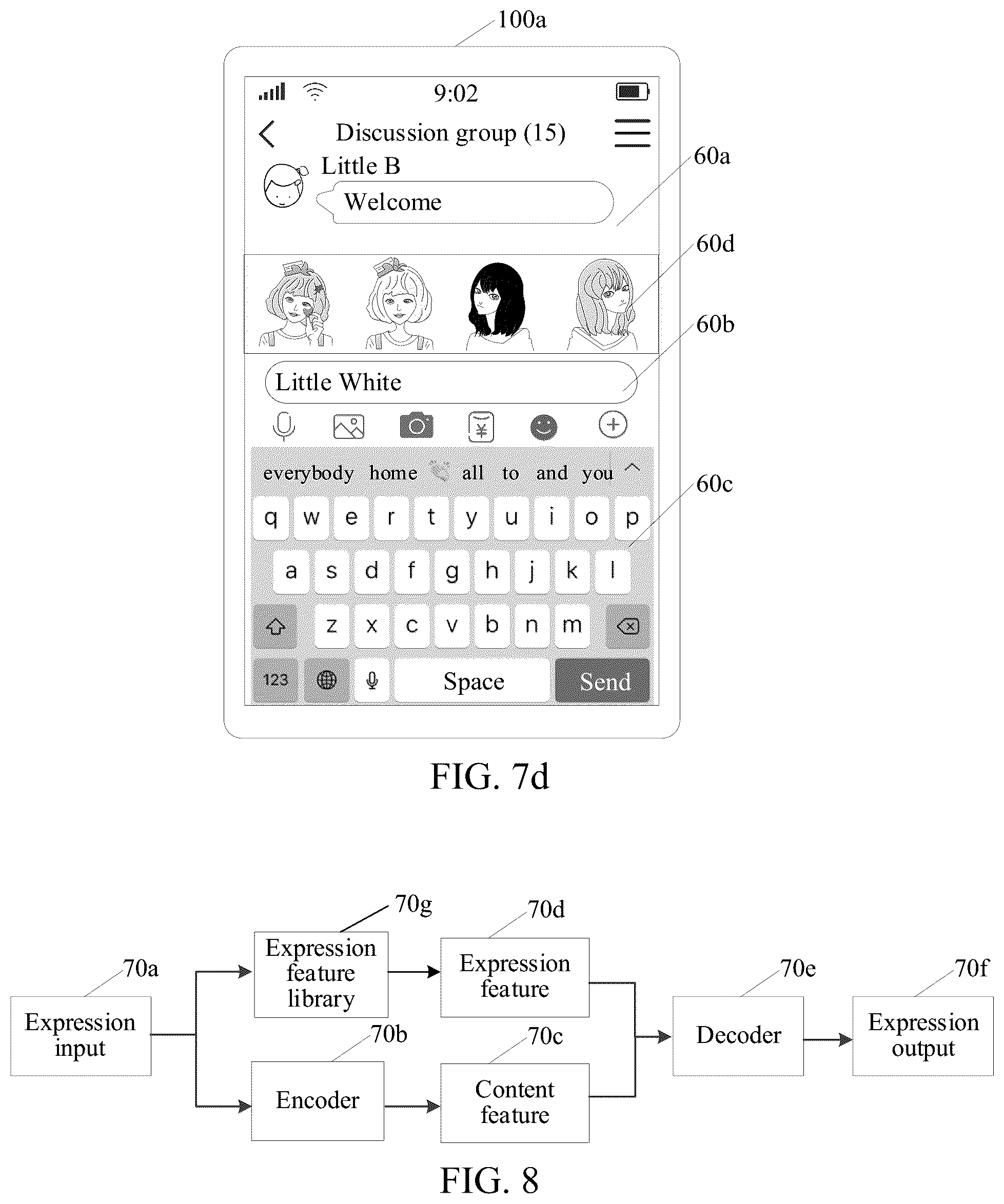 Patent US12314314 Figure 11 – Image data processing method and apparatus, electronic device, and storage medium
