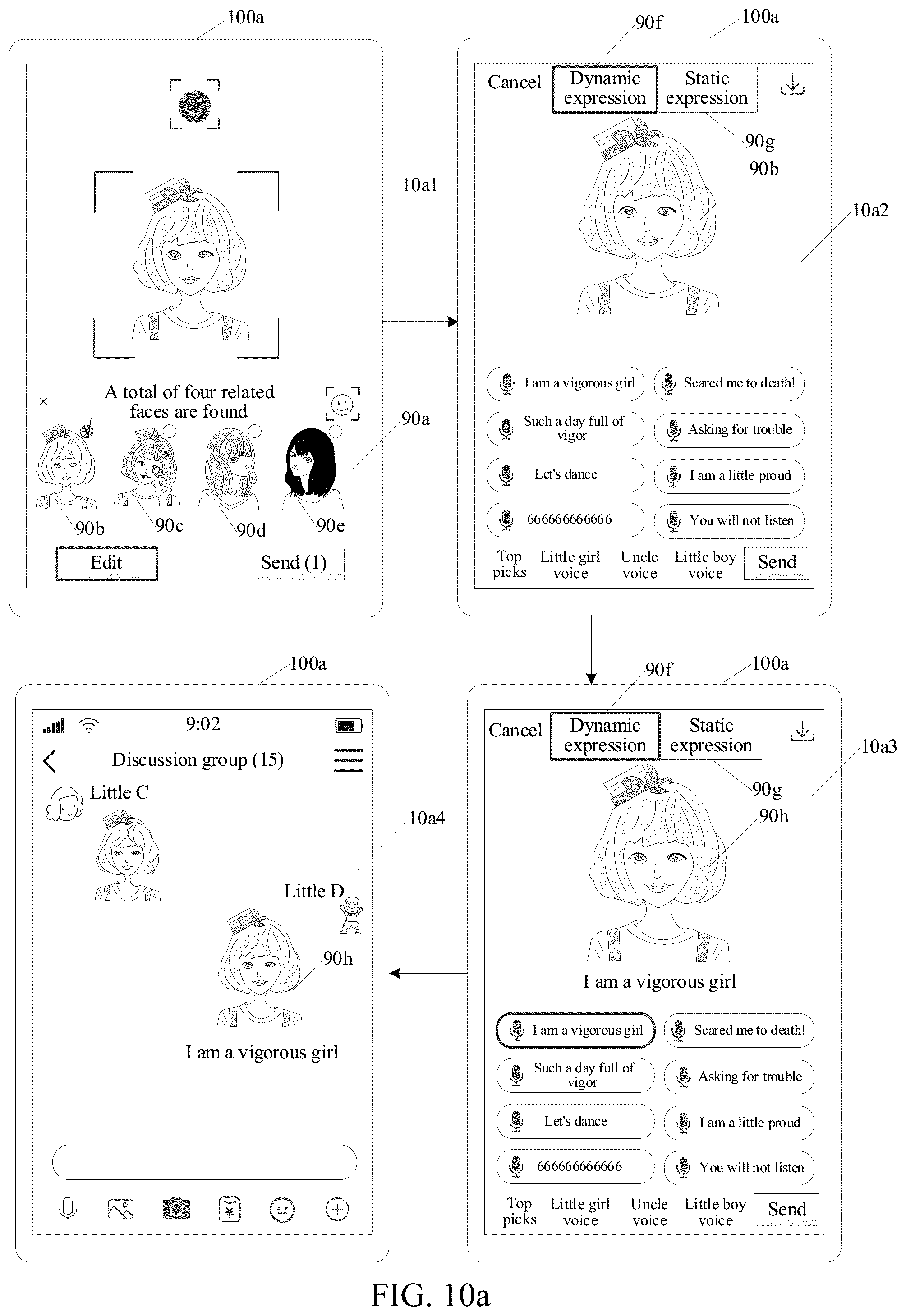Patent US12314314 Figure 13 – Image data processing method and apparatus, electronic device, and storage medium