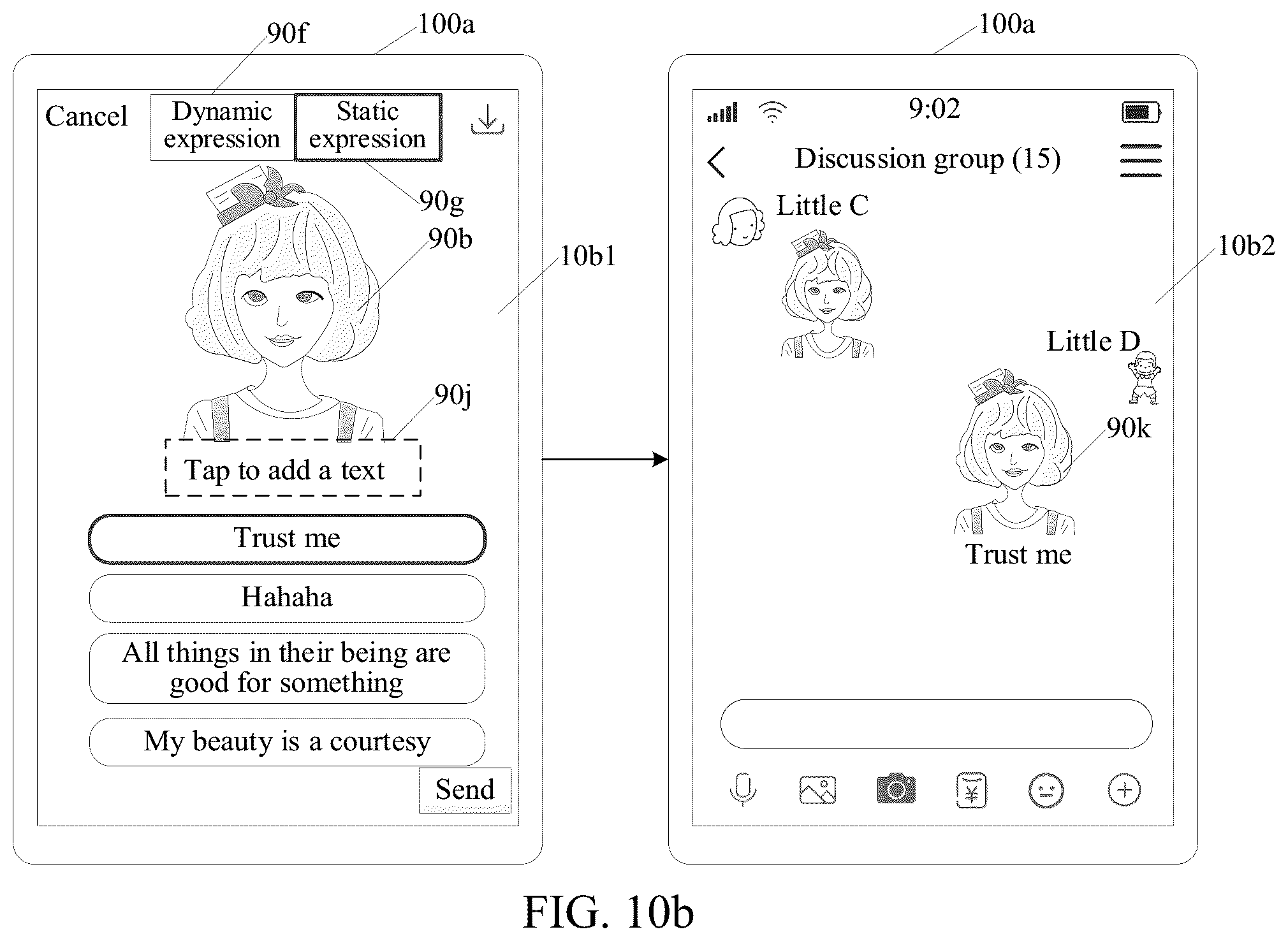 Patent US12314314 Figure 14 – Image data processing method and apparatus, electronic device, and storage medium