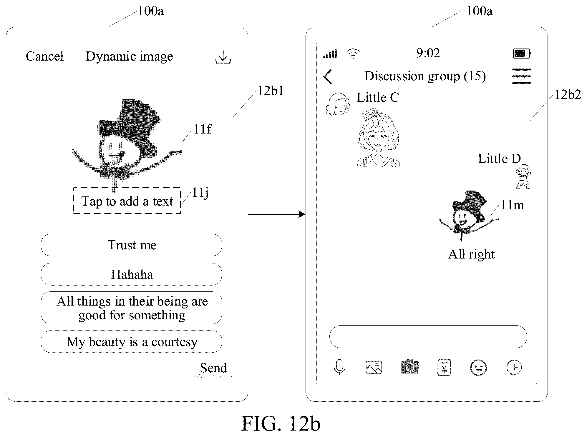 Patent US12314314 Figure 17 – Image data processing method and apparatus, electronic device, and storage medium