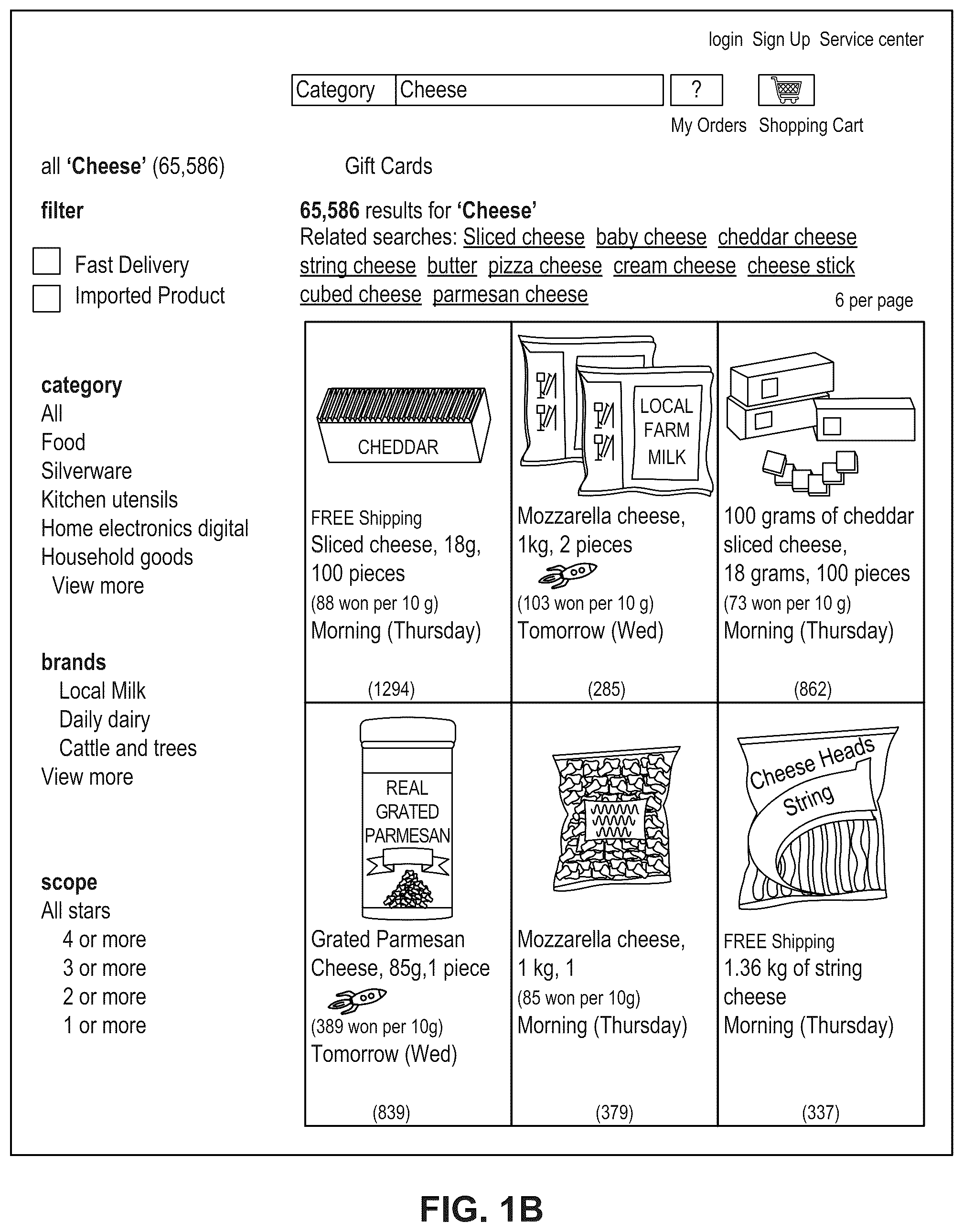 Patent US12314316 Figure 2 – Computerized systems and methods for automatic generation of highlight videos