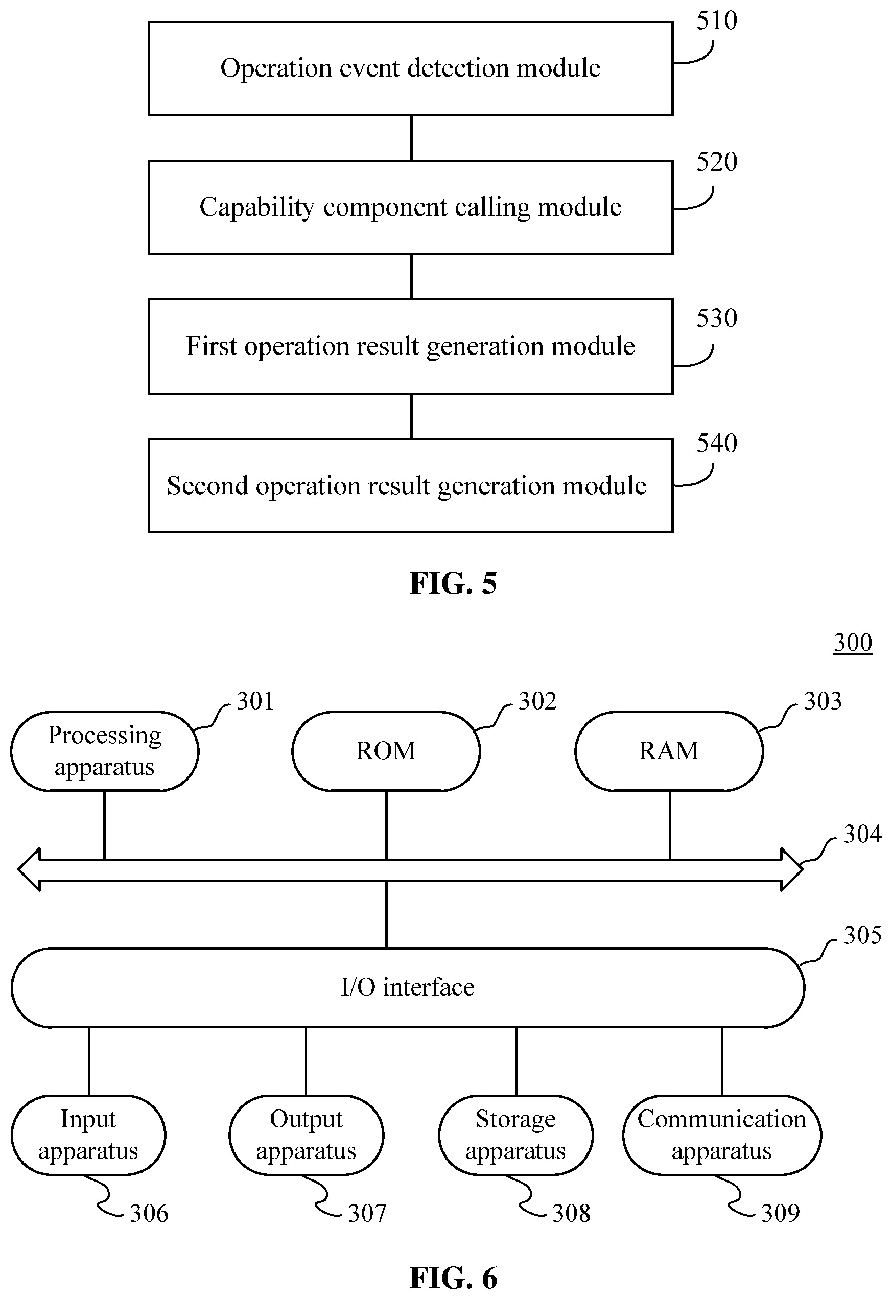 Patent US12314337 Figure 5 – Page operation processing method, electronic device, and non-transitory computer-readable storage medium