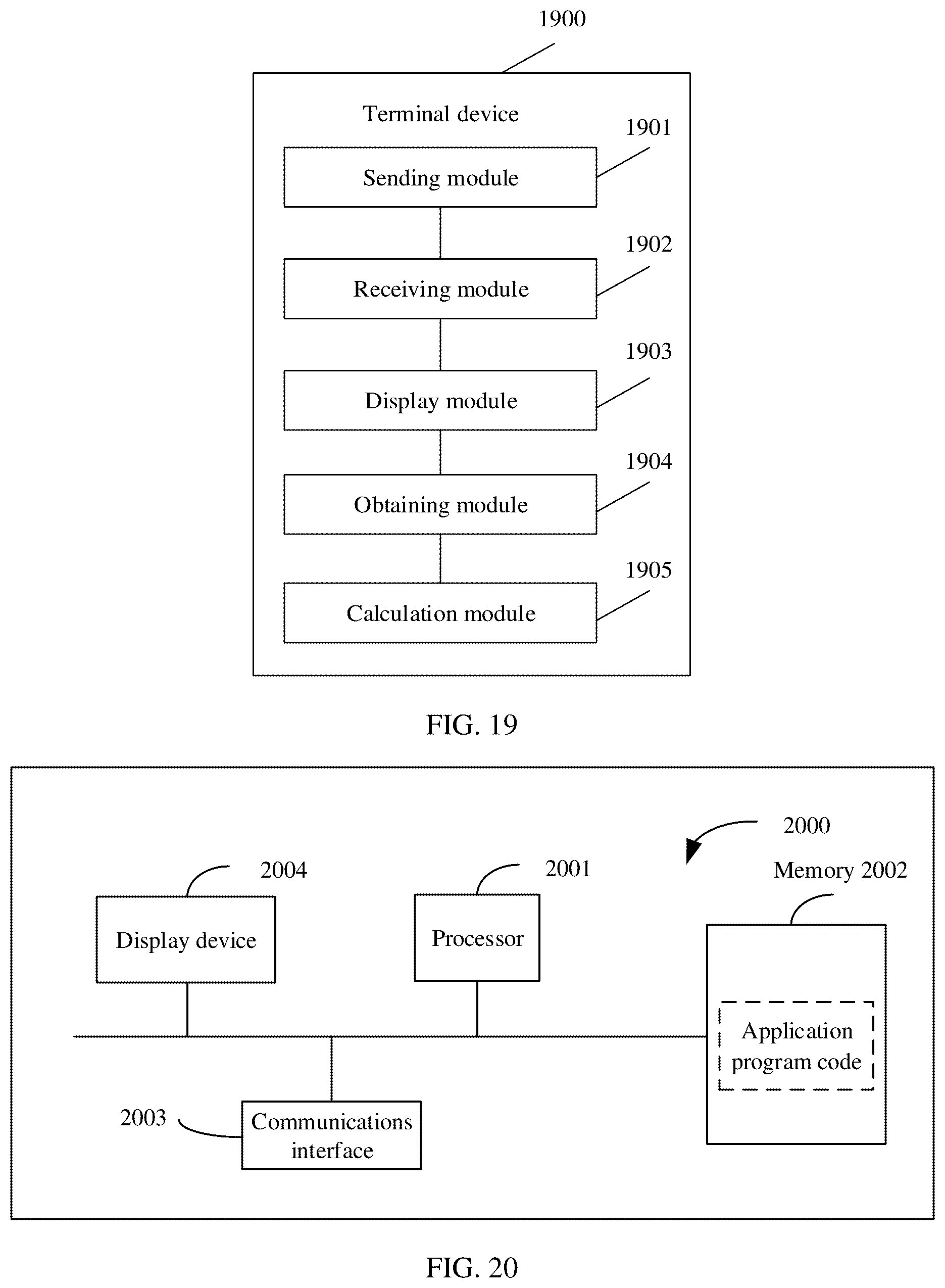 Patent US12314342 Figure 18 – Object recognition method and apparatus