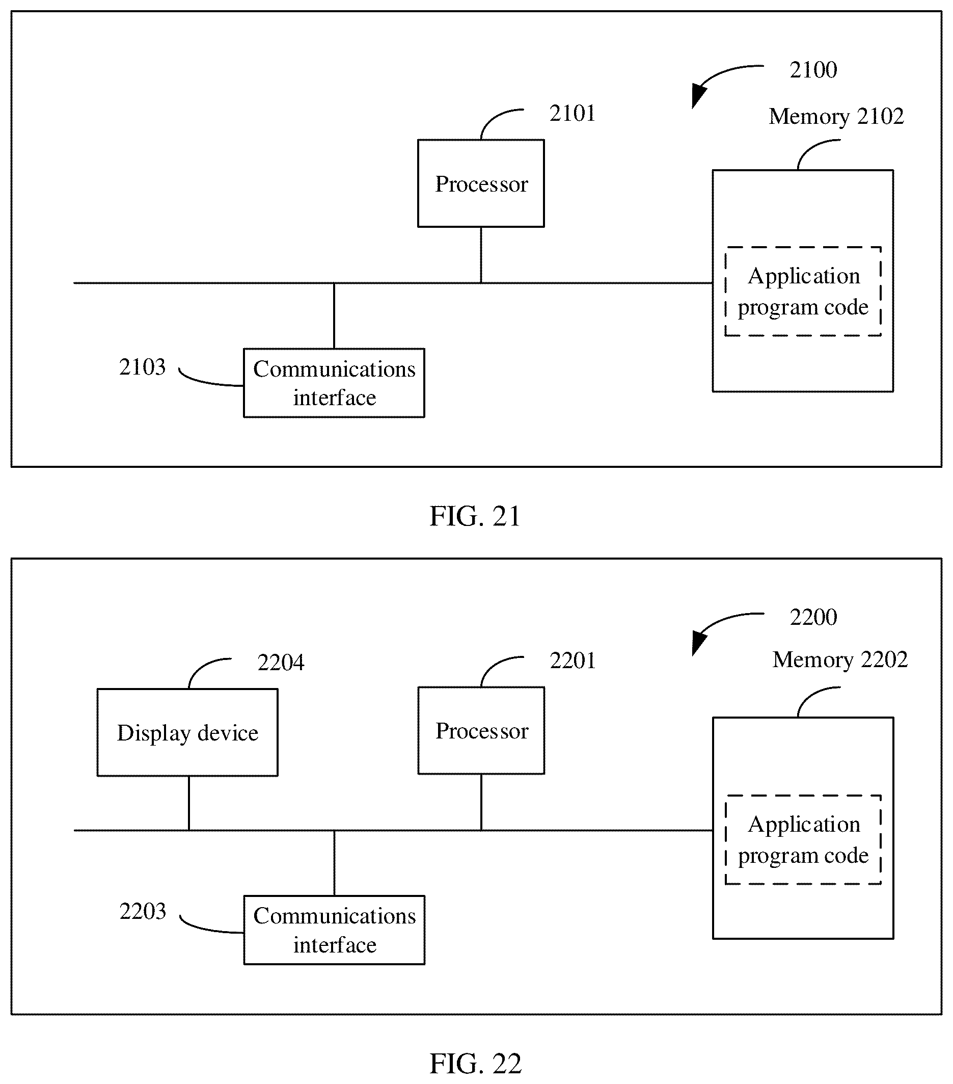 Patent US12314342 Figure 19 – Object recognition method and apparatus