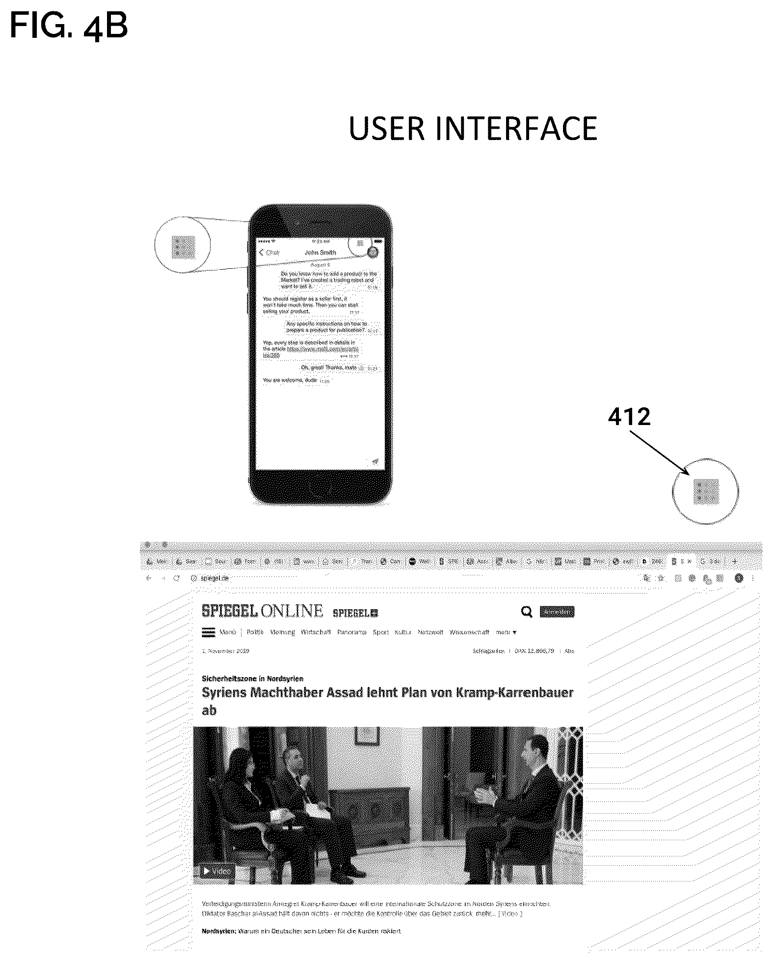 Patent US12314353 Figure 13 – System and method for implementing a privacy policy