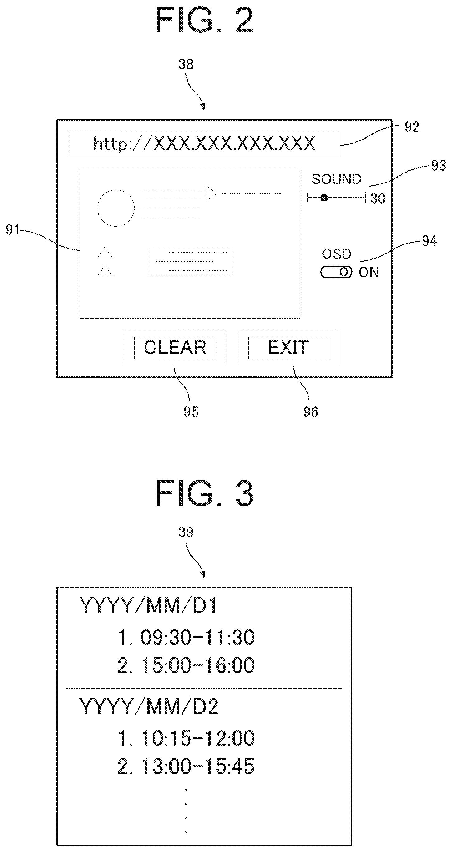 Patent US12314354 Figure 2 – Control method for image display device and image display device