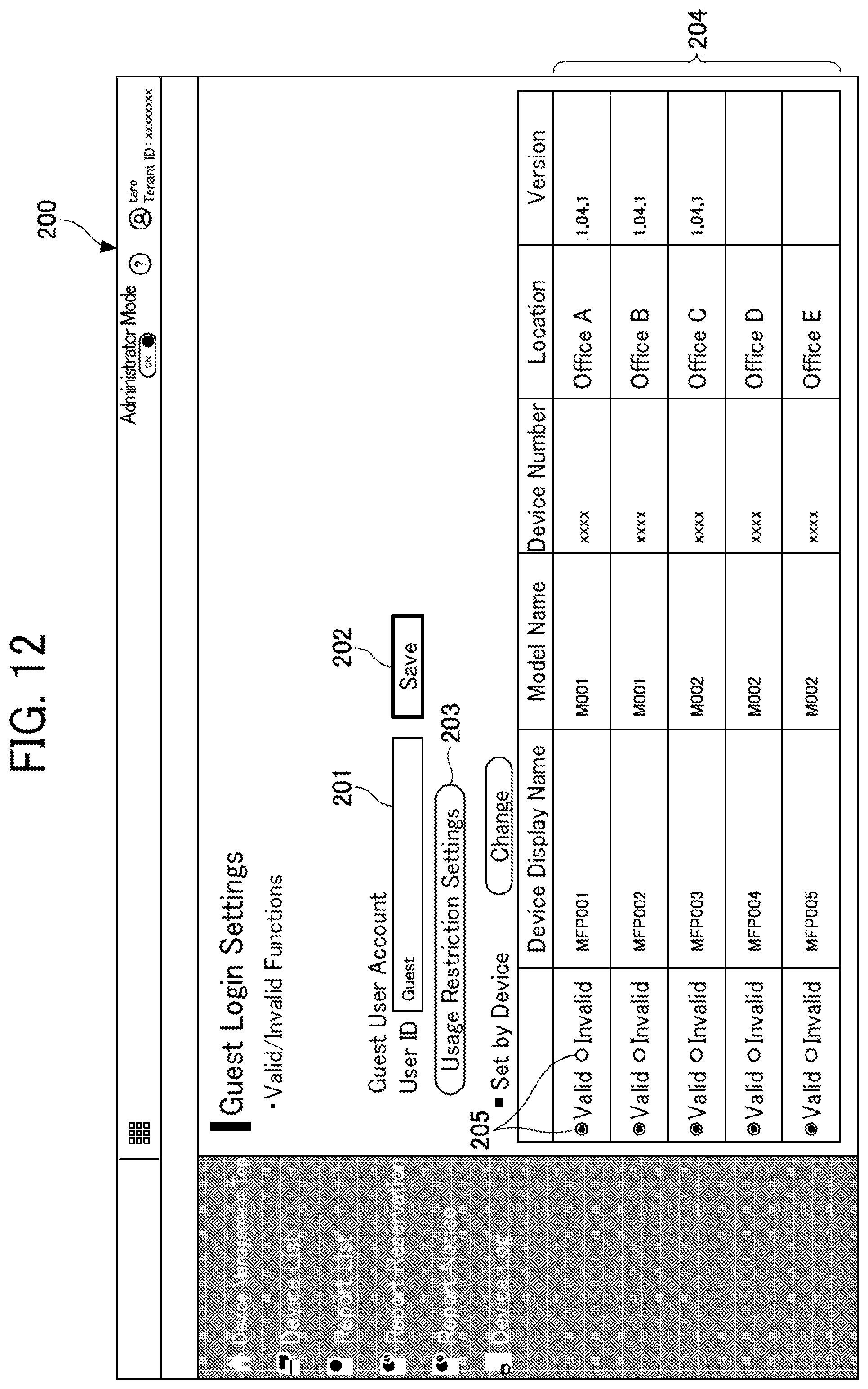 Patent US12314355 Figure 9 – Information processing system, device, and authentication method
