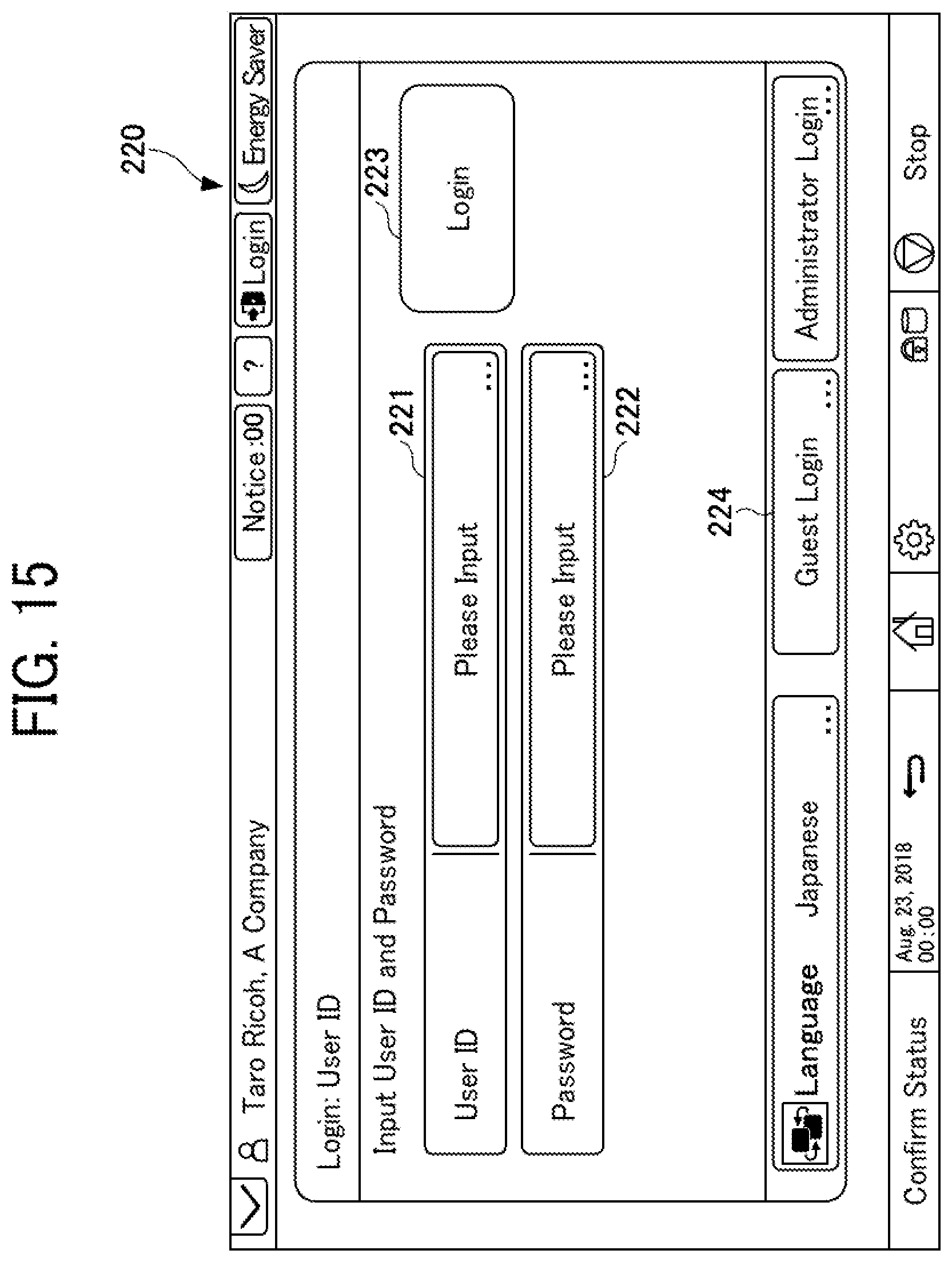 Patent US12314355 Figure 12 – Information processing system, device, and authentication method