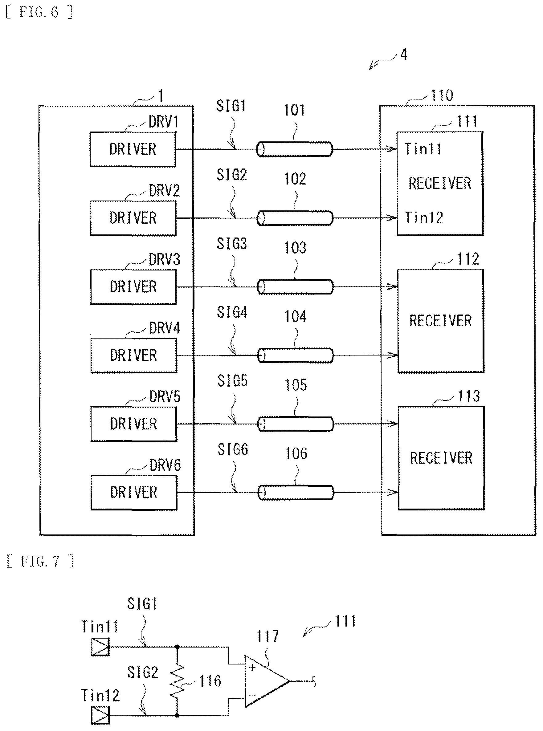Patent US12314416 Figure 5 – Transmission device and communication system