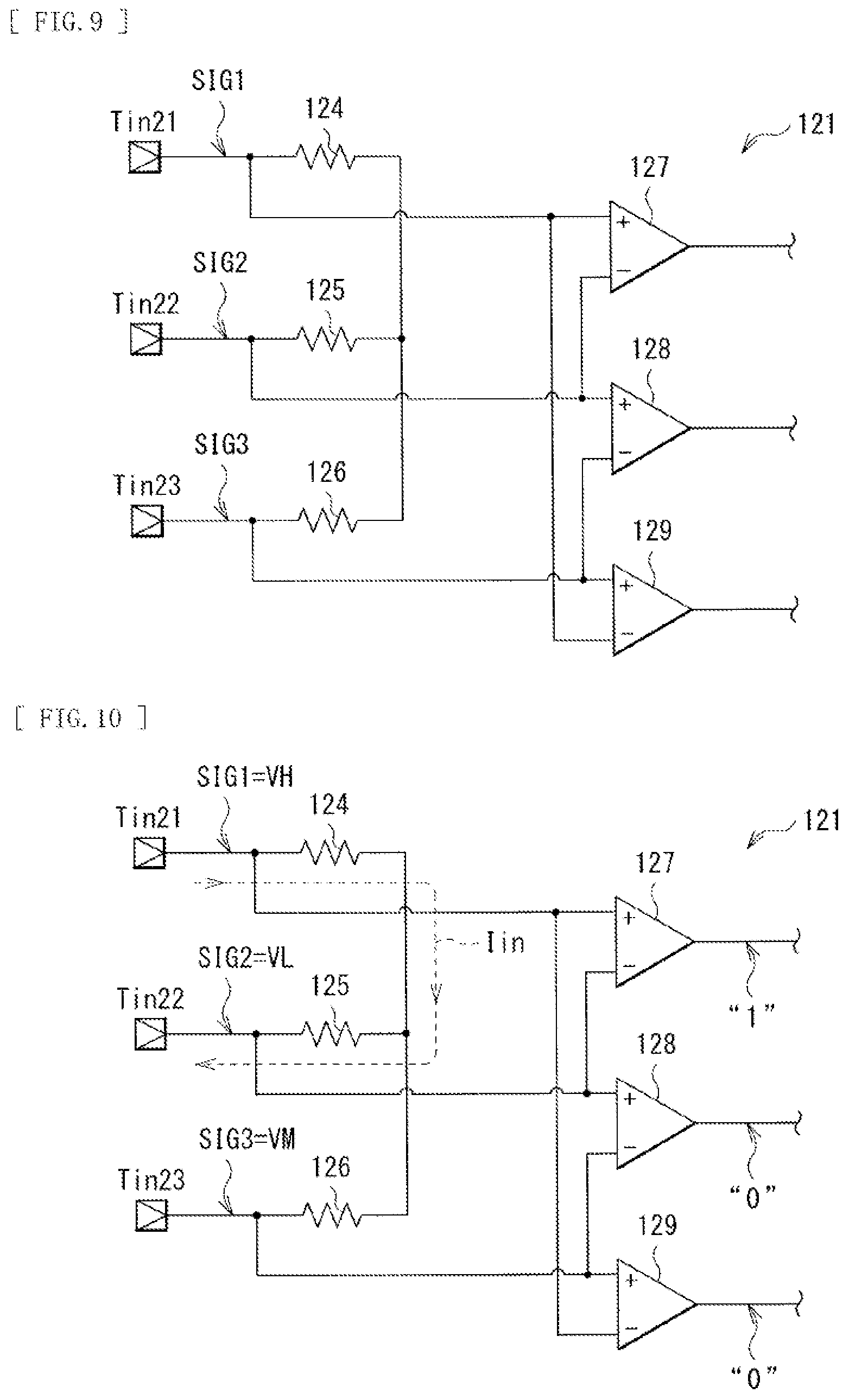Patent US12314416 Figure 7 – Transmission device and communication system