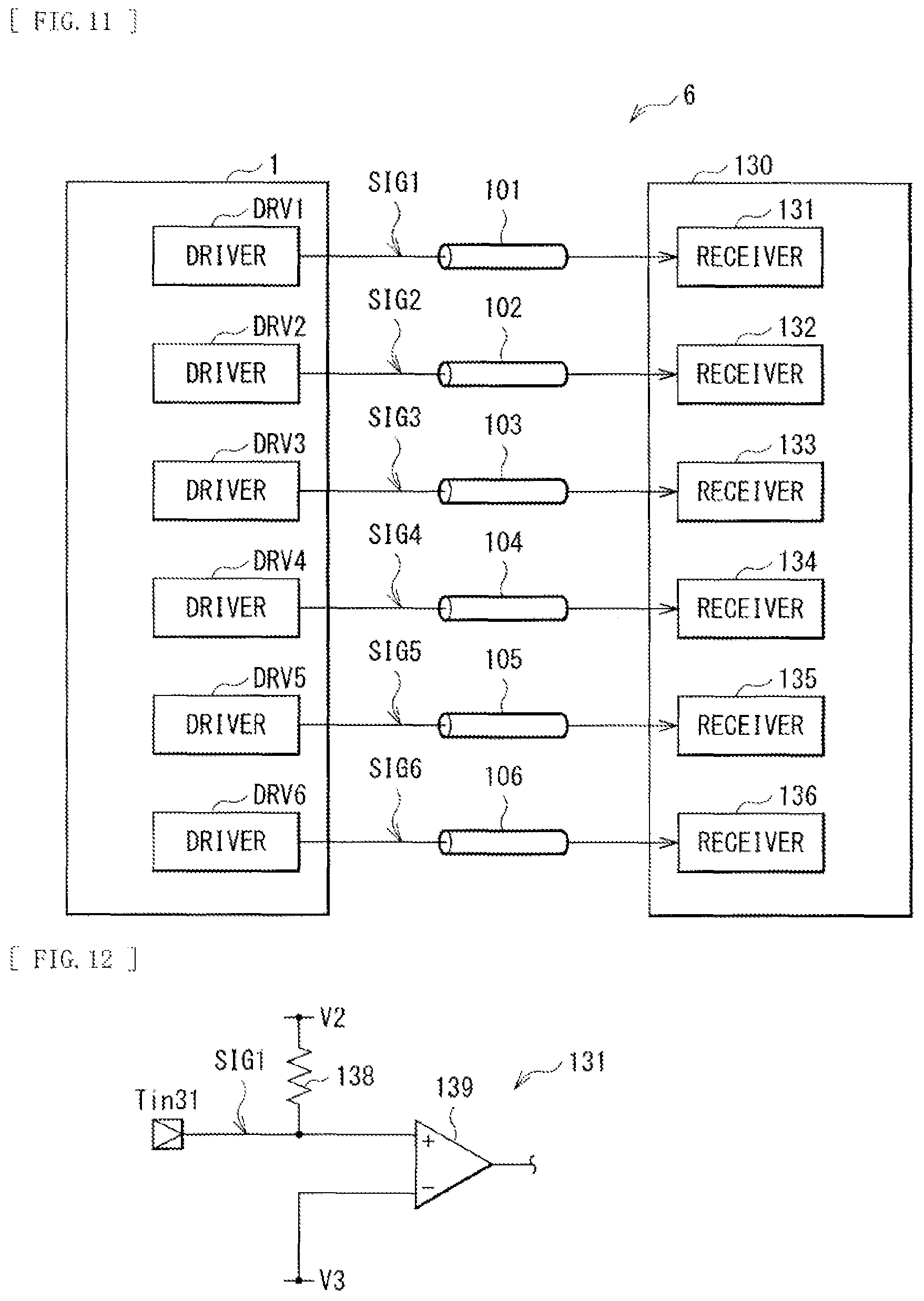 Patent US12314416 Figure 8 – Transmission device and communication system