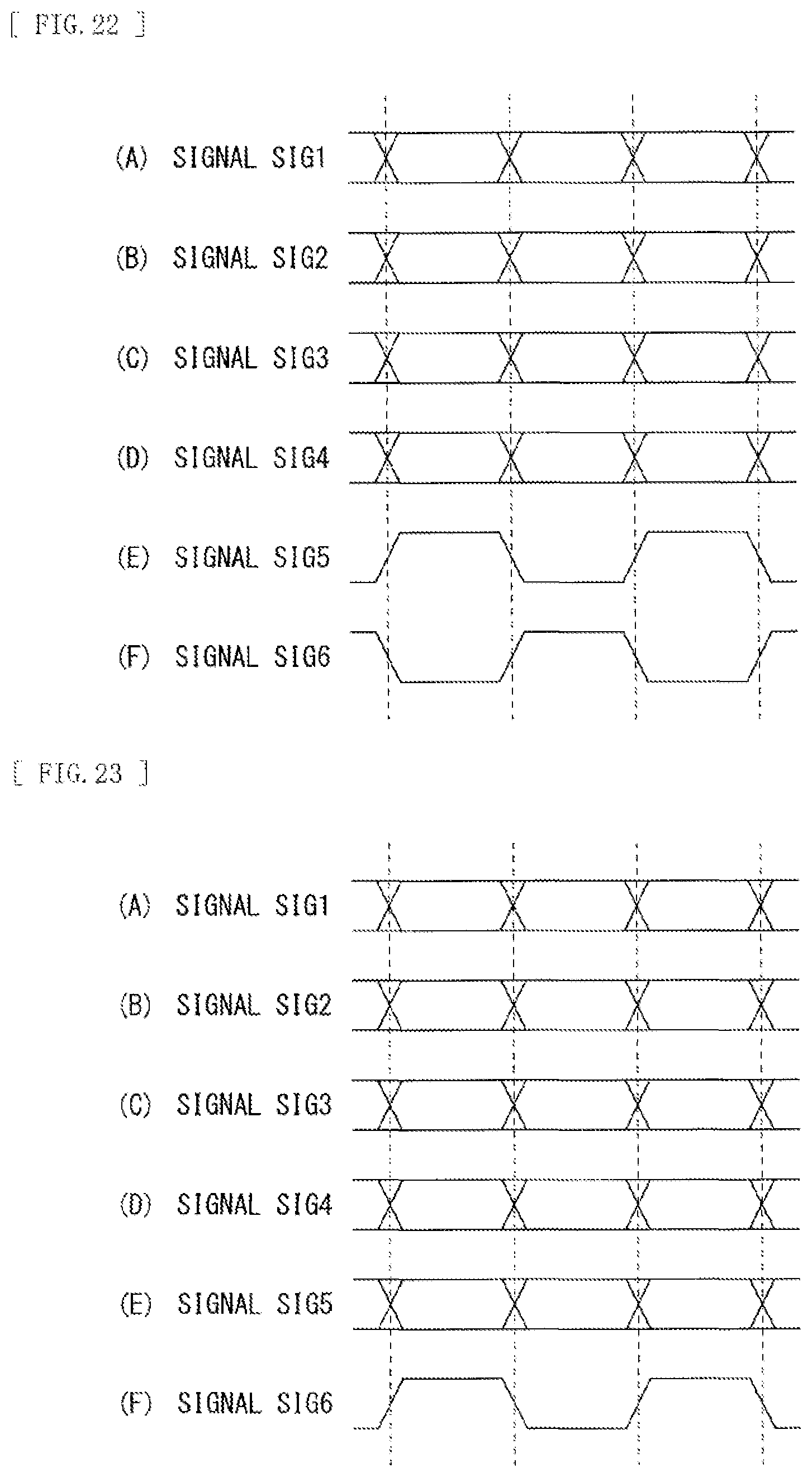 Patent US12314416 Figure 19 – Transmission device and communication system