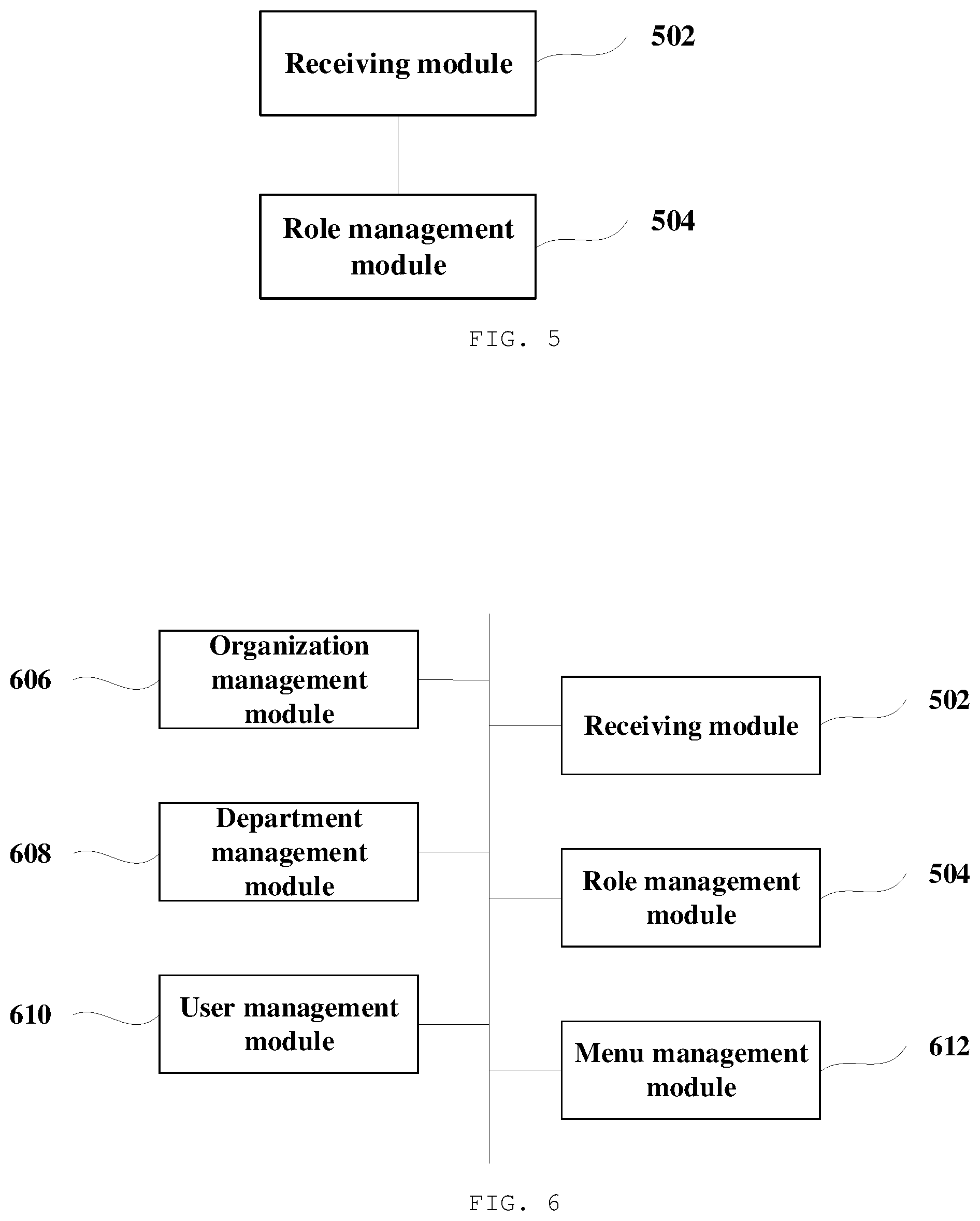Patent US12314428 Figure 5 – Medical system and authority management method therefor