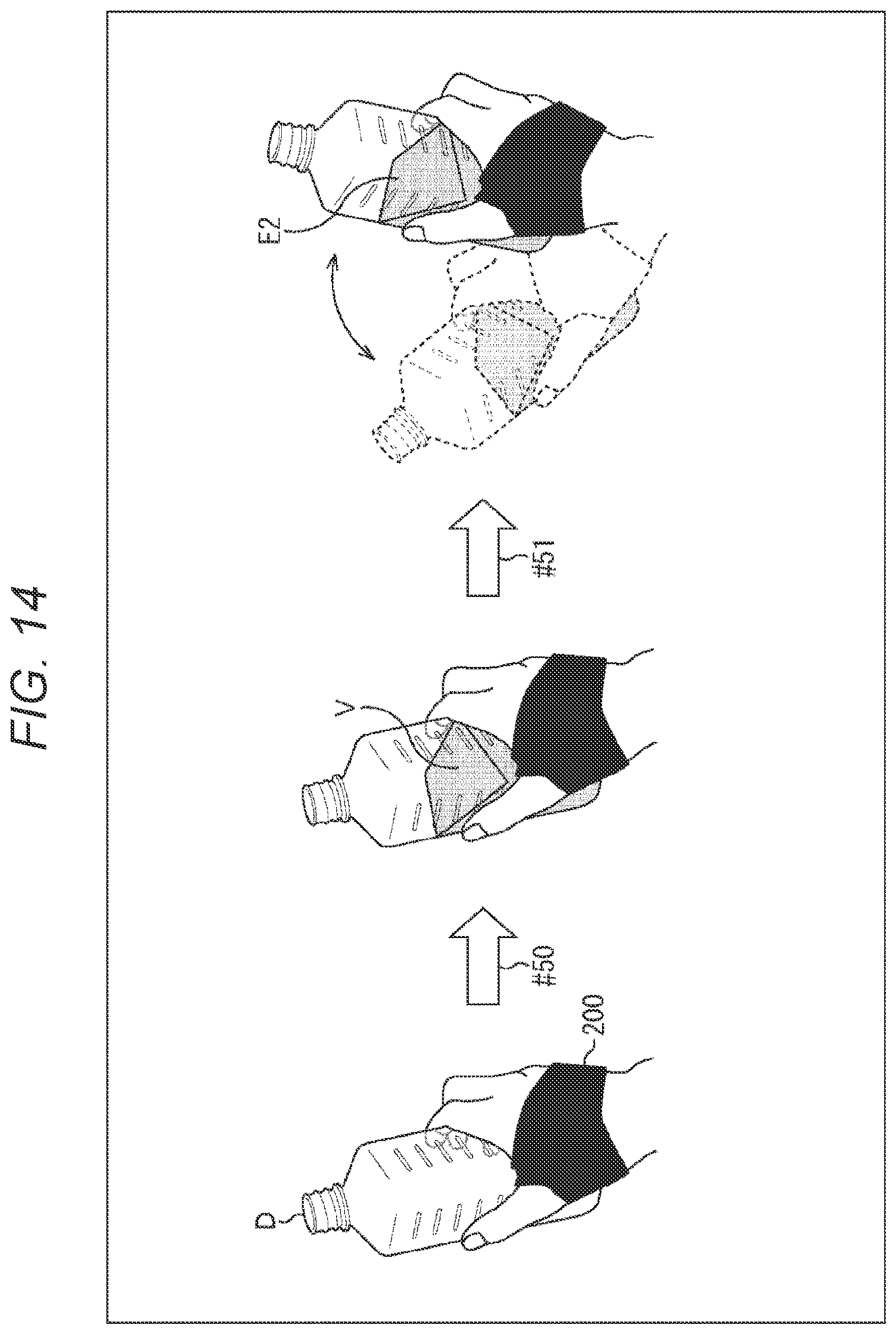 Patent US12314473 Figure 13 – Information processing apparatus, information processing method, and program