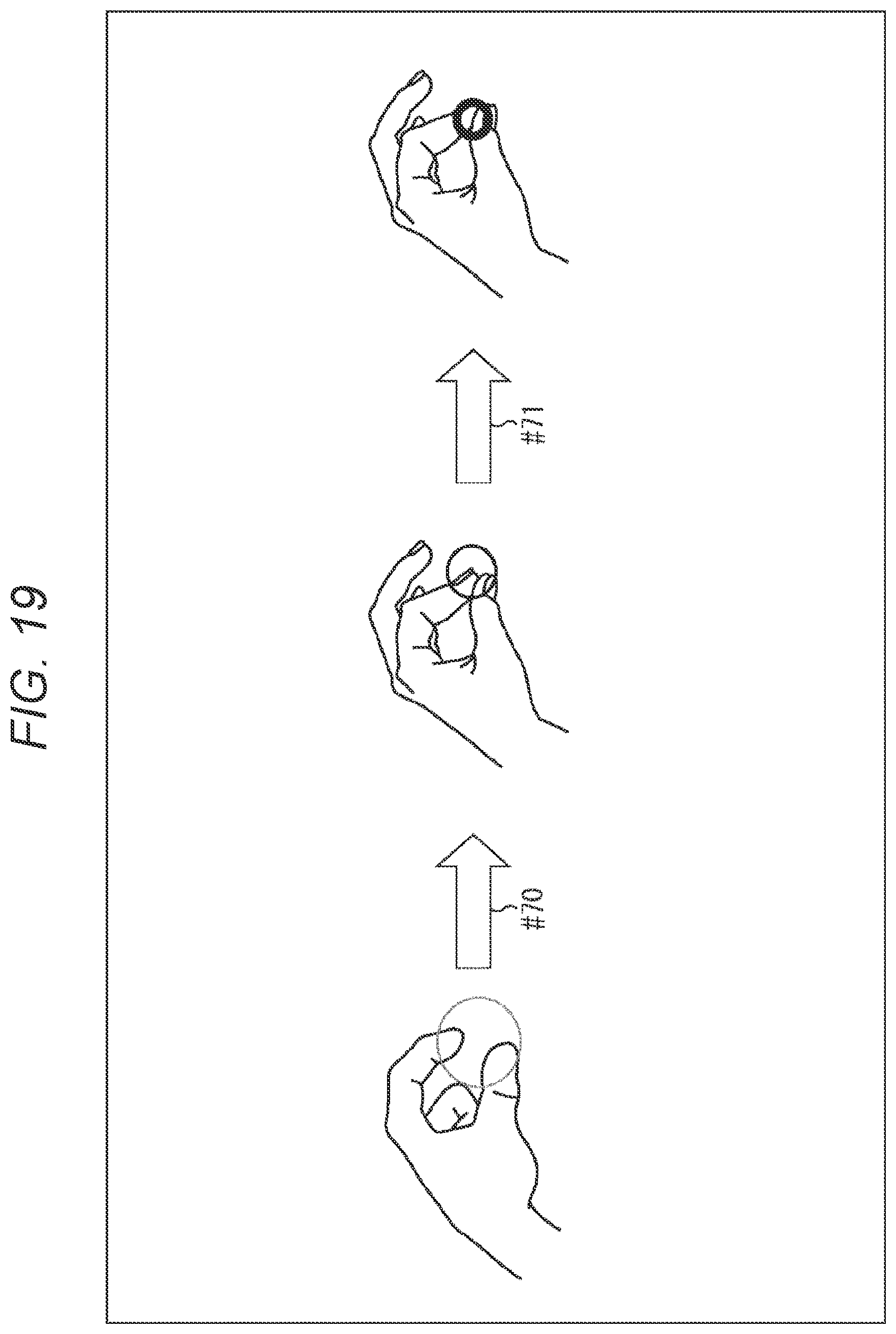 Patent US12314473 Figure 18 – Information processing apparatus, information processing method, and program