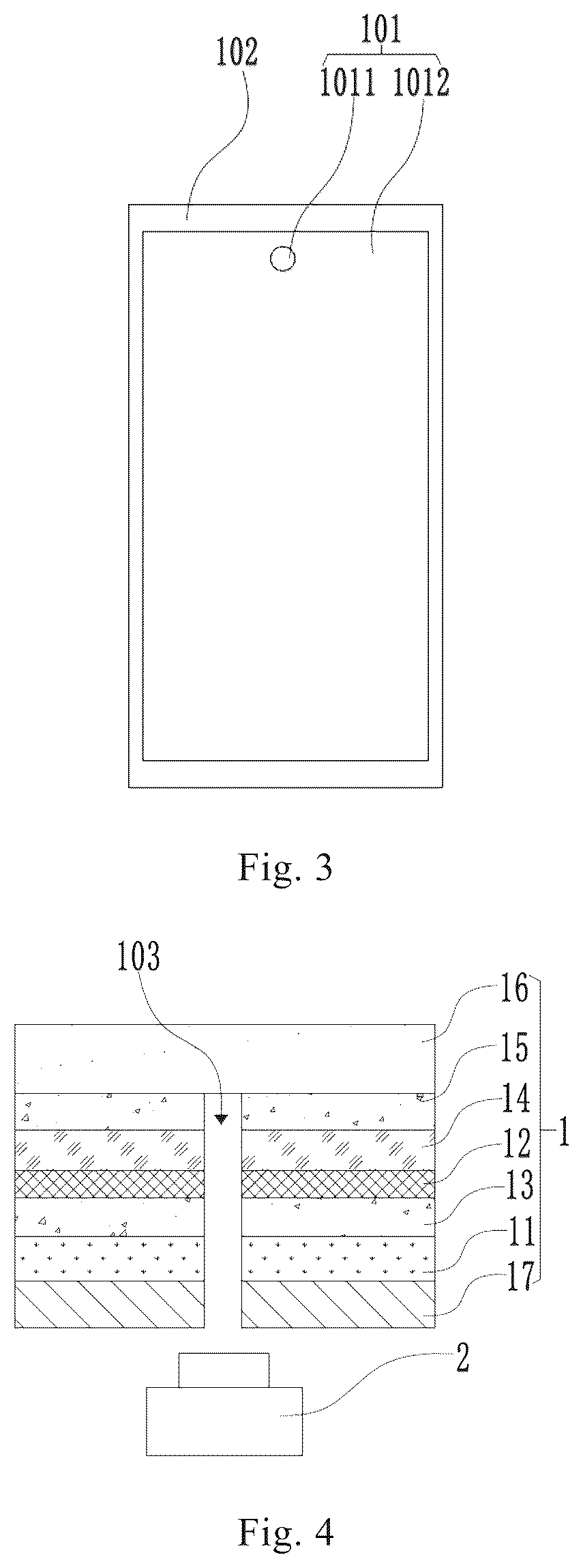 Patent US12314504 Figure 2 – Display panel and display apparatus