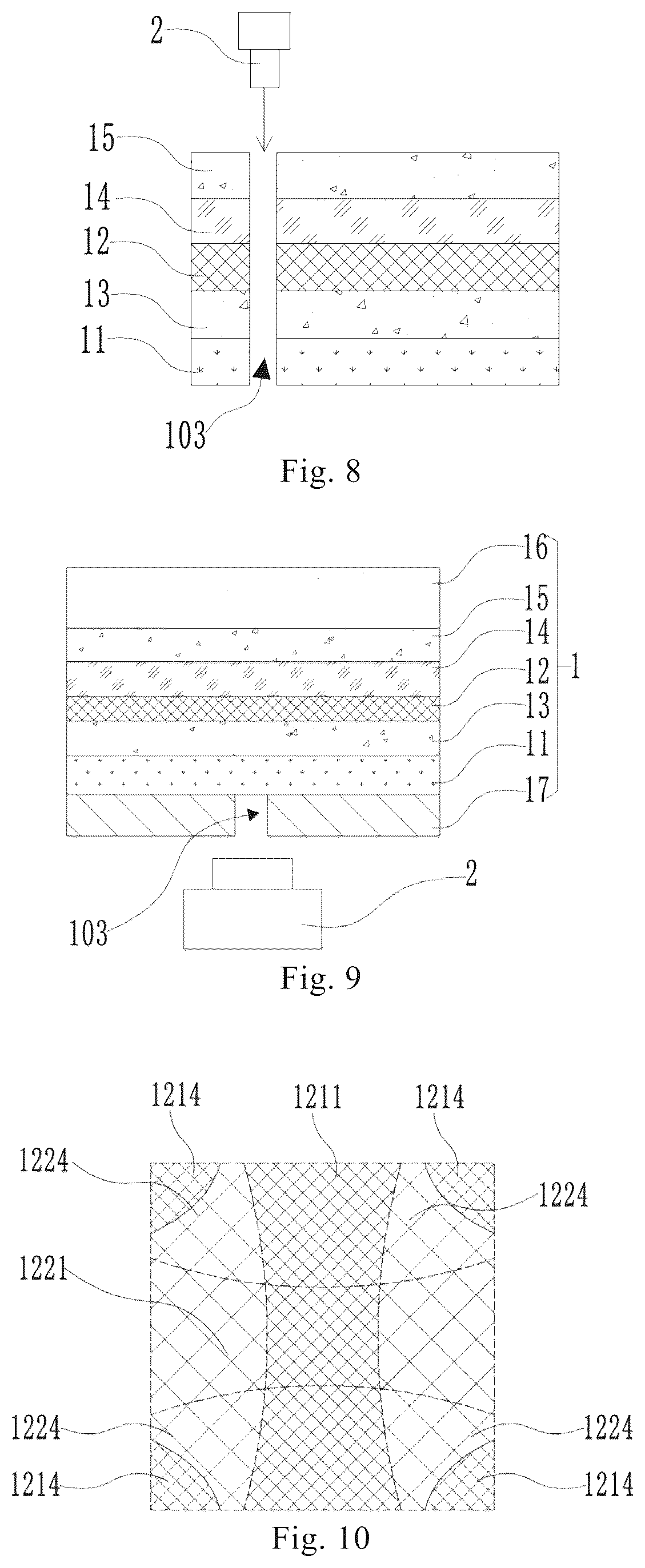 Patent US12314504 Figure 4 – Display panel and display apparatus