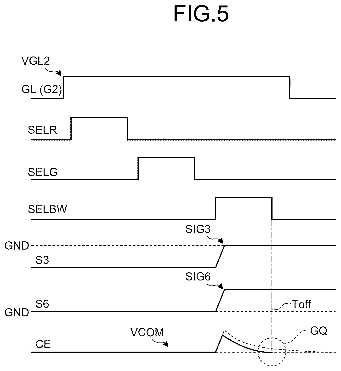 Patent US12314505 Figure 5 – Display device