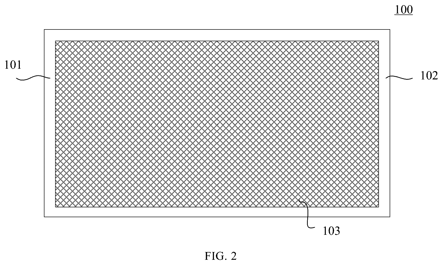 Patent US12314523 Figure 2 – Method for fabricating touch subsrate, touch subsrate, substrate and touch device