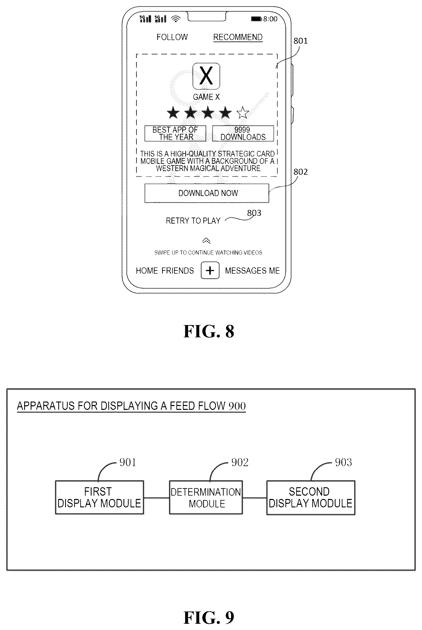 Patent US12314528 Figure 7 – Method, apparatus, and device for displaying a feed flow, storage medium and program
