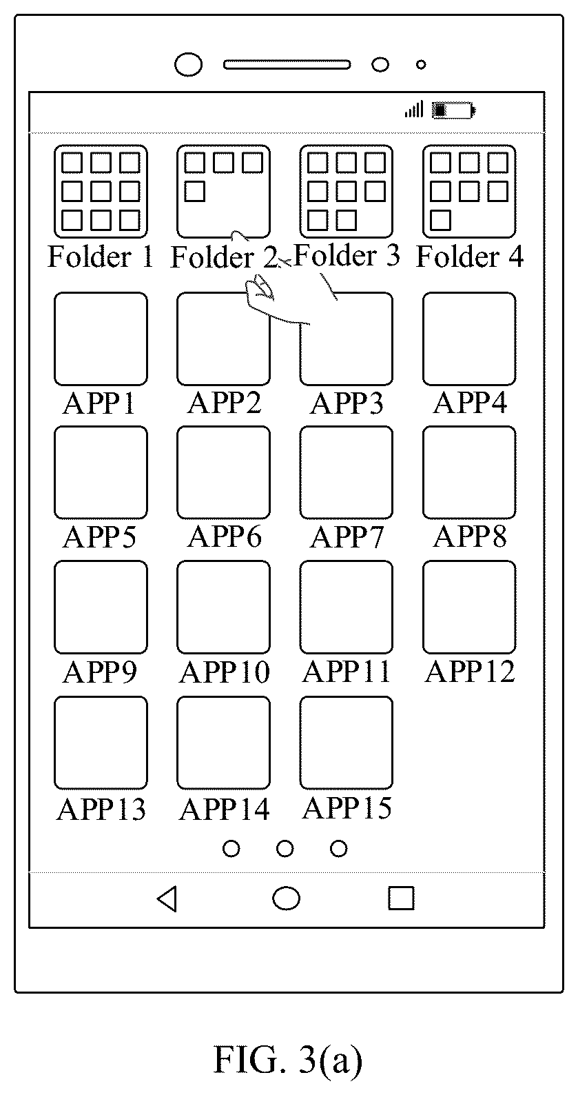 Patent US12314531 Figure 4 – Application classification method, electronic device, and chip system