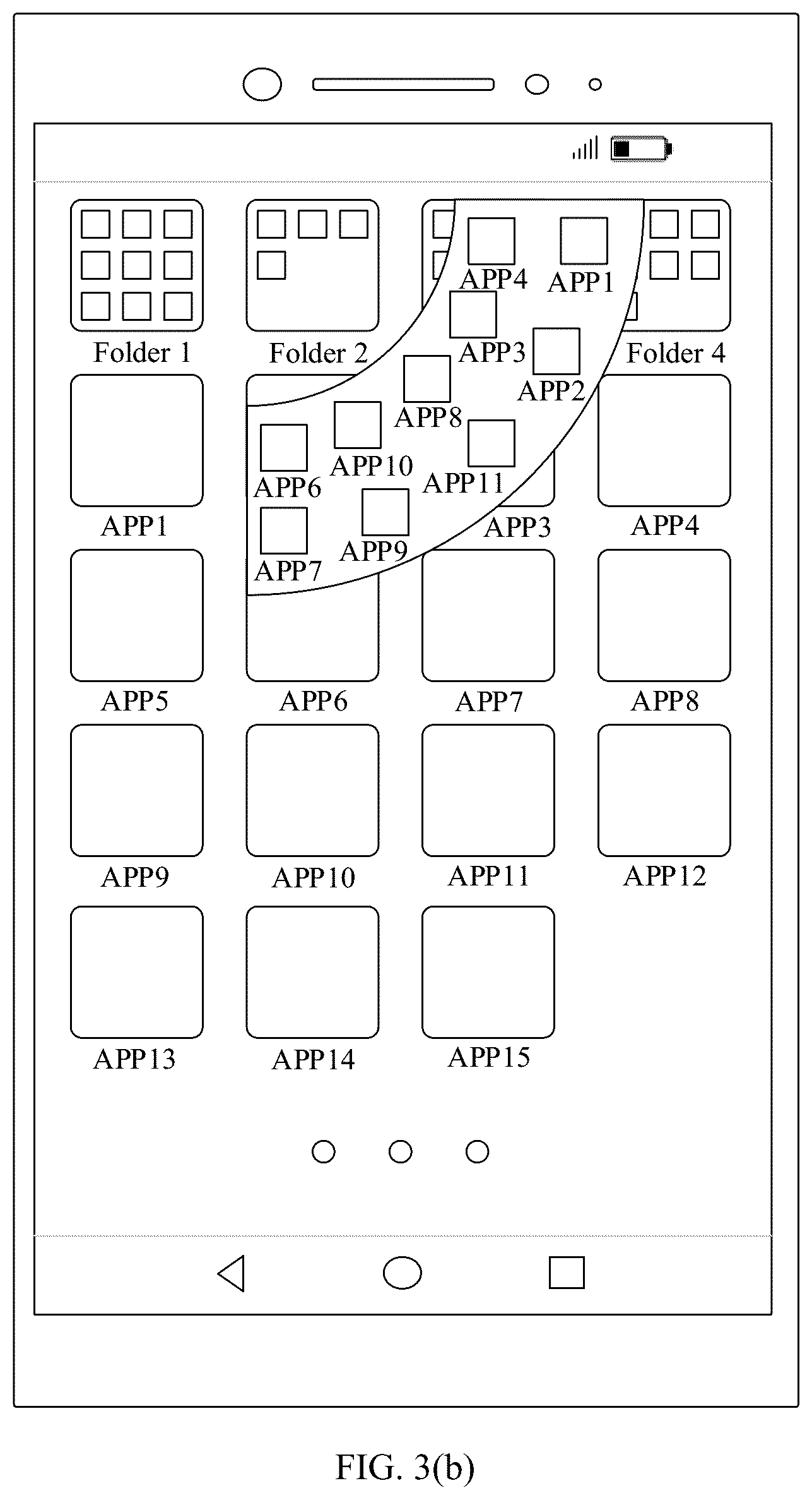 Patent US12314531 Figure 5 – Application classification method, electronic device, and chip system