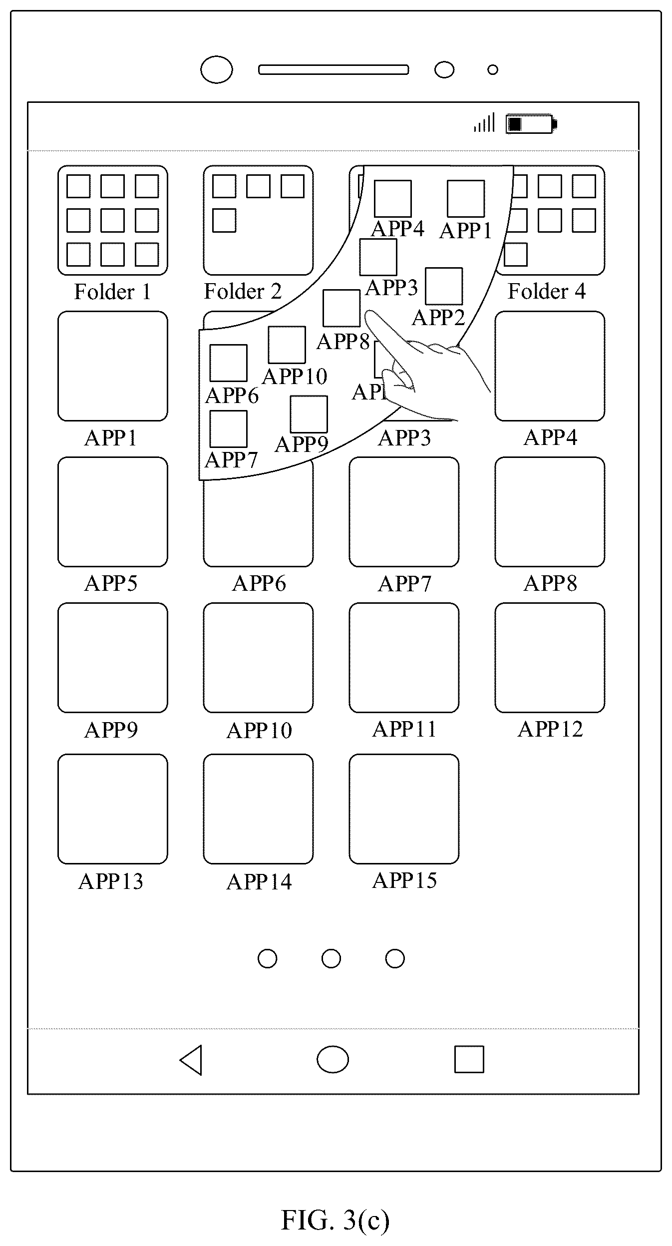 Patent US12314531 Figure 6 – Application classification method, electronic device, and chip system