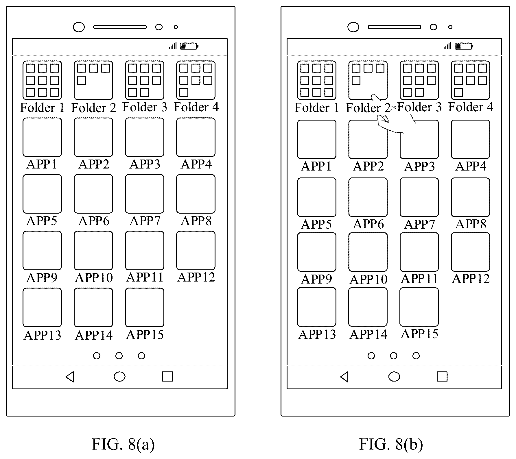 Patent US12314531 Figure 11 – Application classification method, electronic device, and chip system