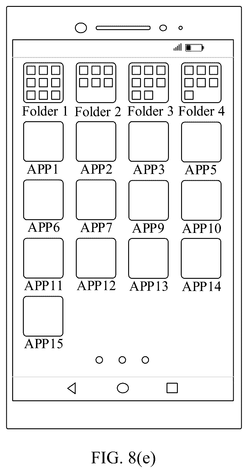 Patent US12314531 Figure 14 – Application classification method, electronic device, and chip system