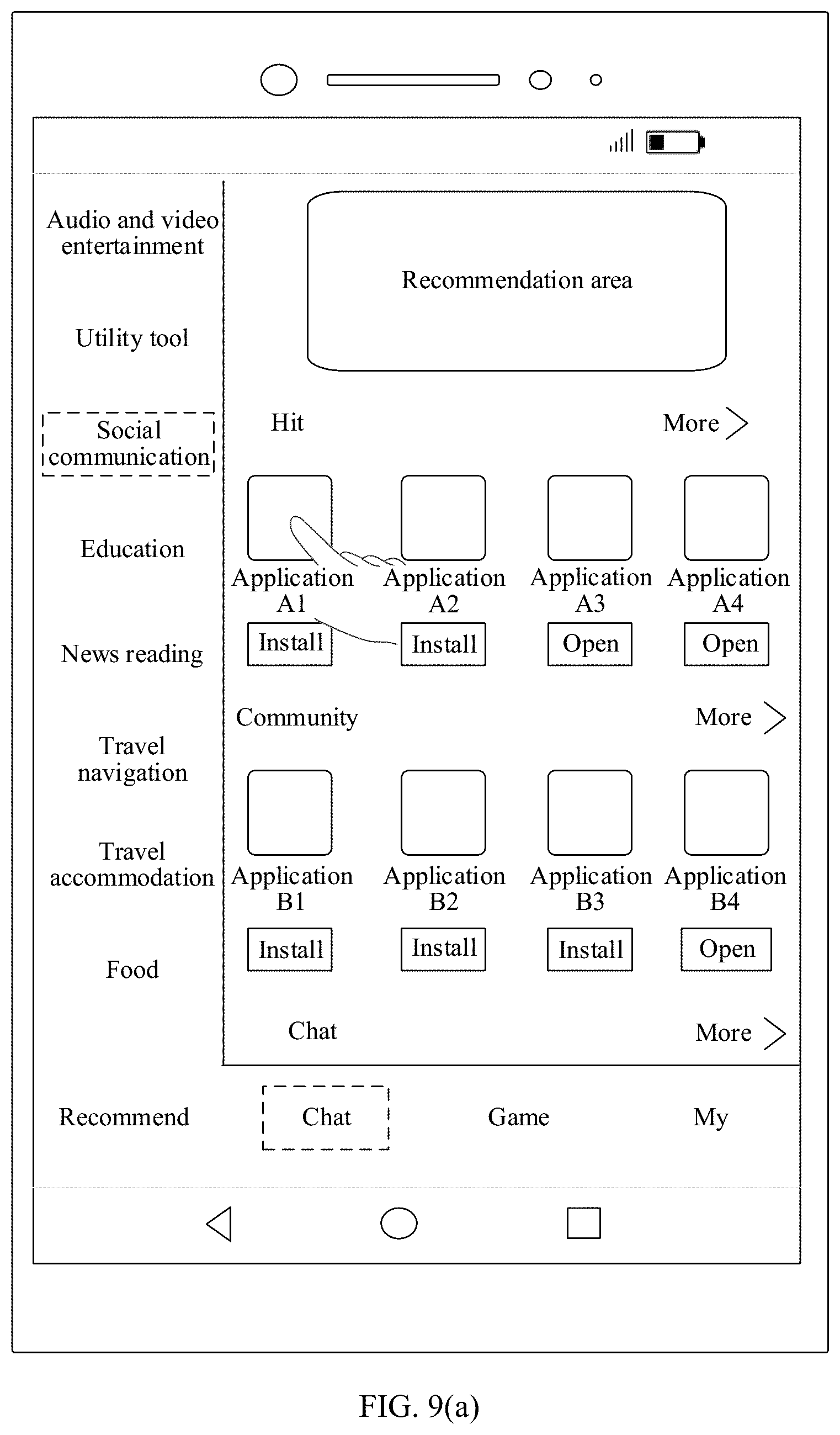 Patent US12314531 Figure 15 – Application classification method, electronic device, and chip system