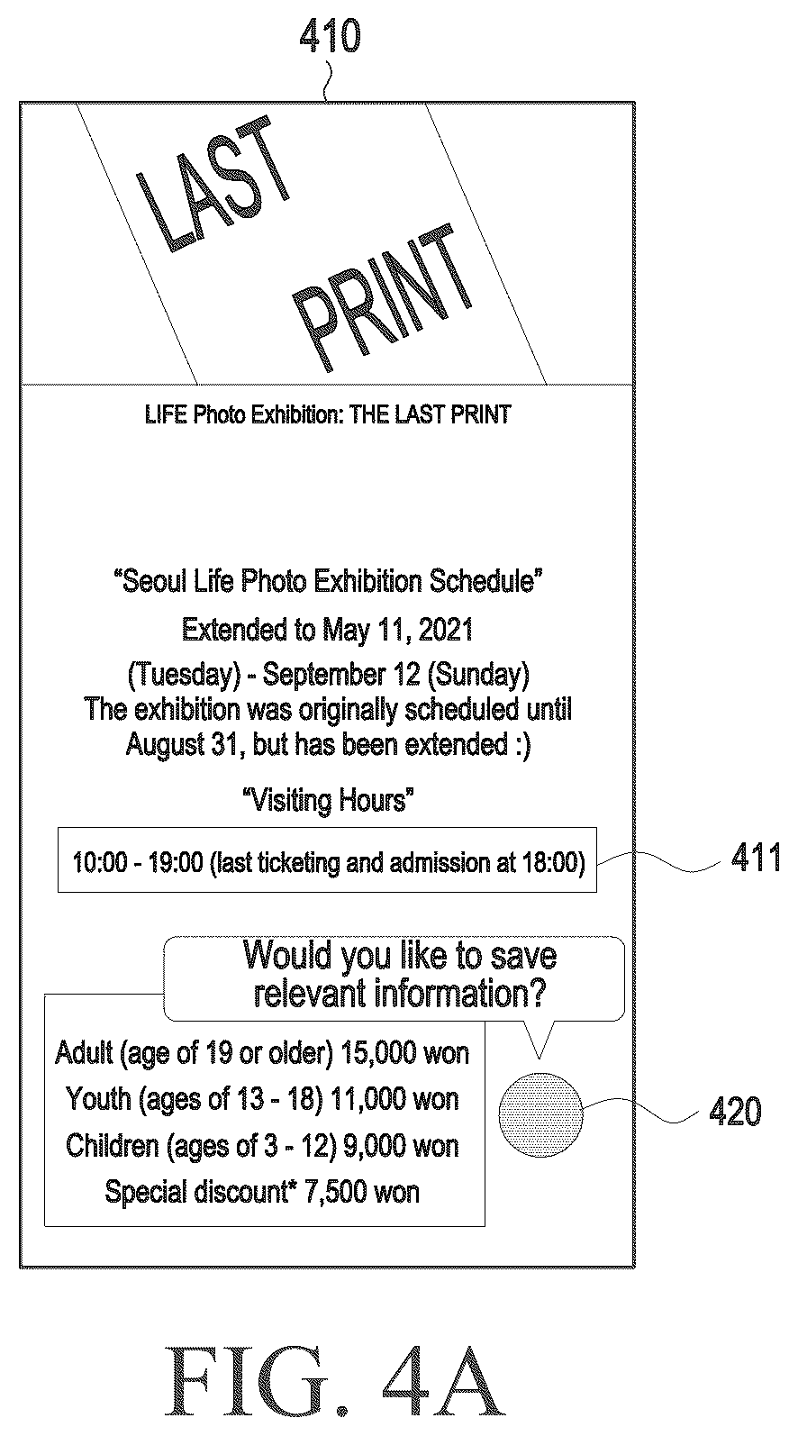 Patent US12314533 Figure 4 – Electronic device for recommending information according to situation and method for controlling the same