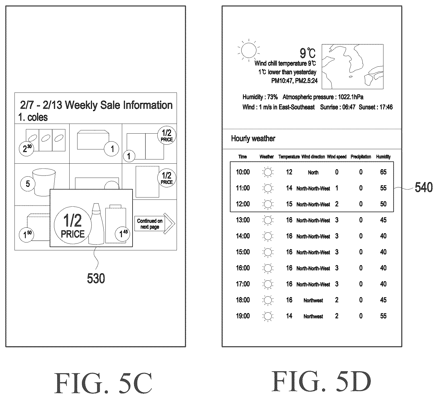 Patent US12314533 Figure 7 – Electronic device for recommending information according to situation and method for controlling the same