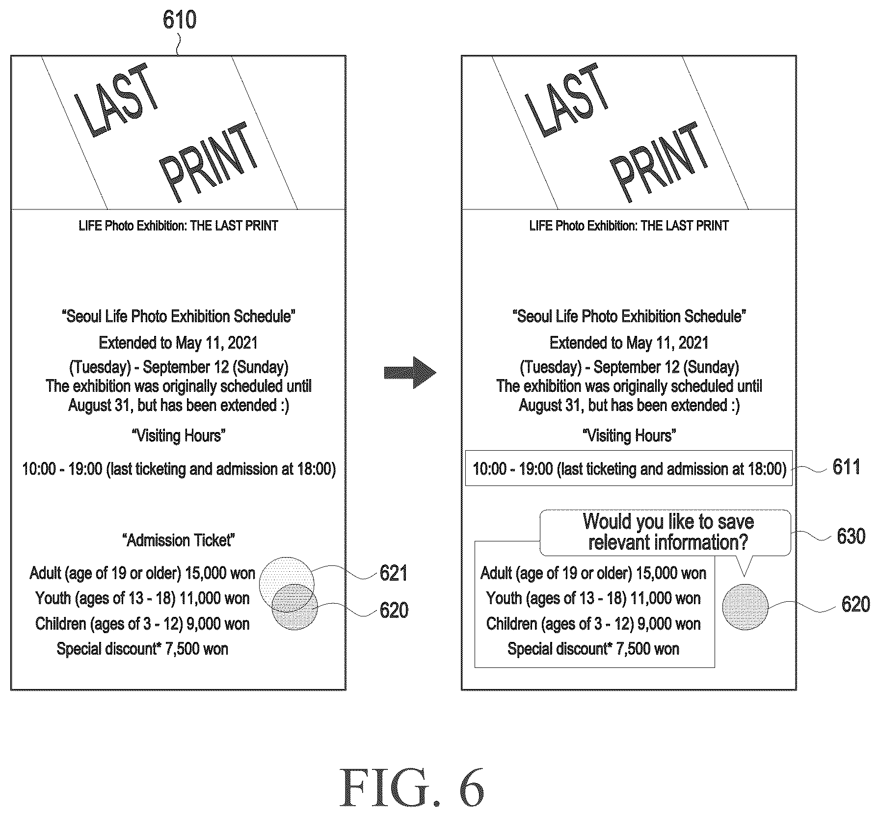 Patent US12314533 Figure 9 – Electronic device for recommending information according to situation and method for controlling the same