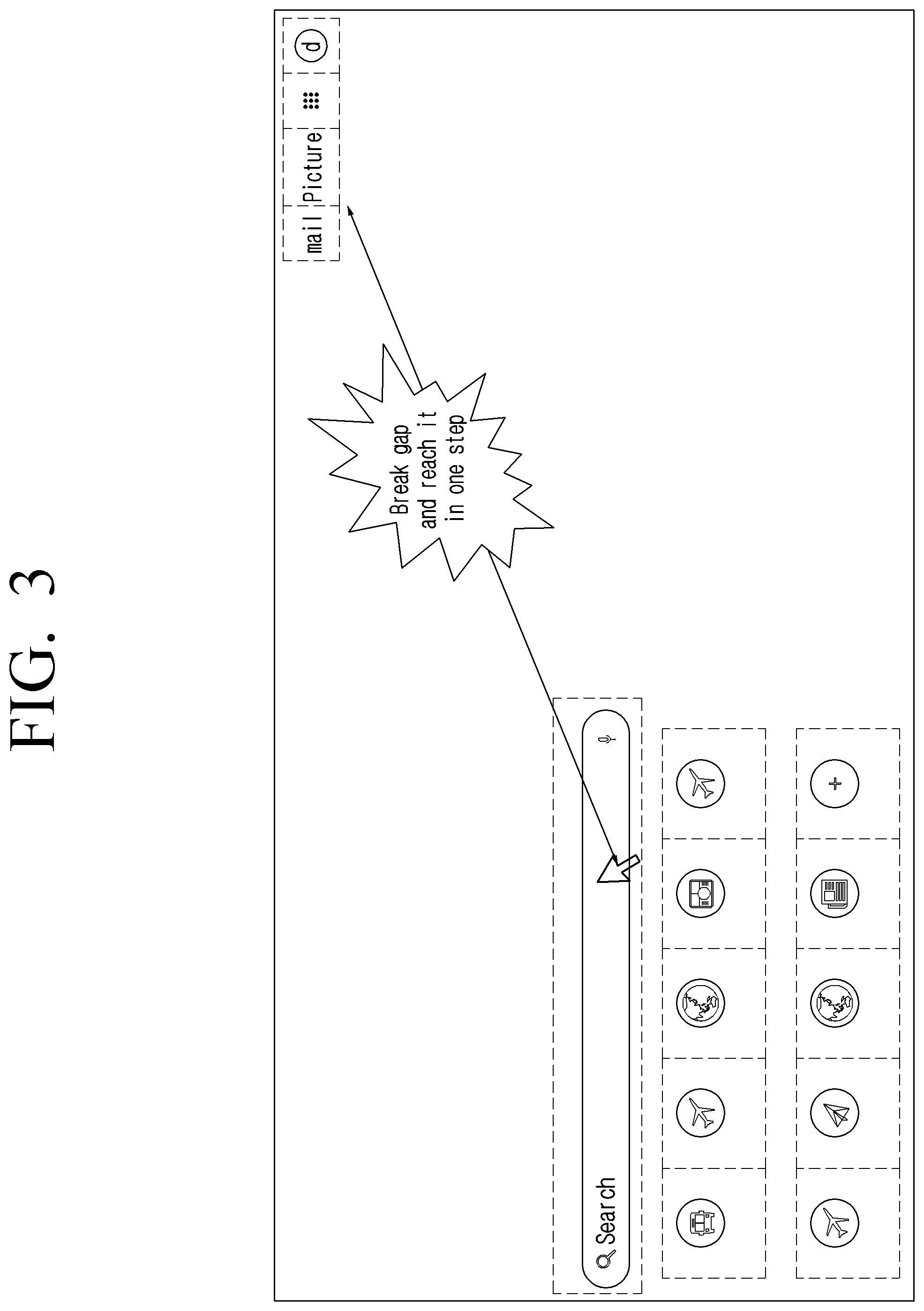 Patent US12314539 Figure 3 – Page navigation method and electronic device