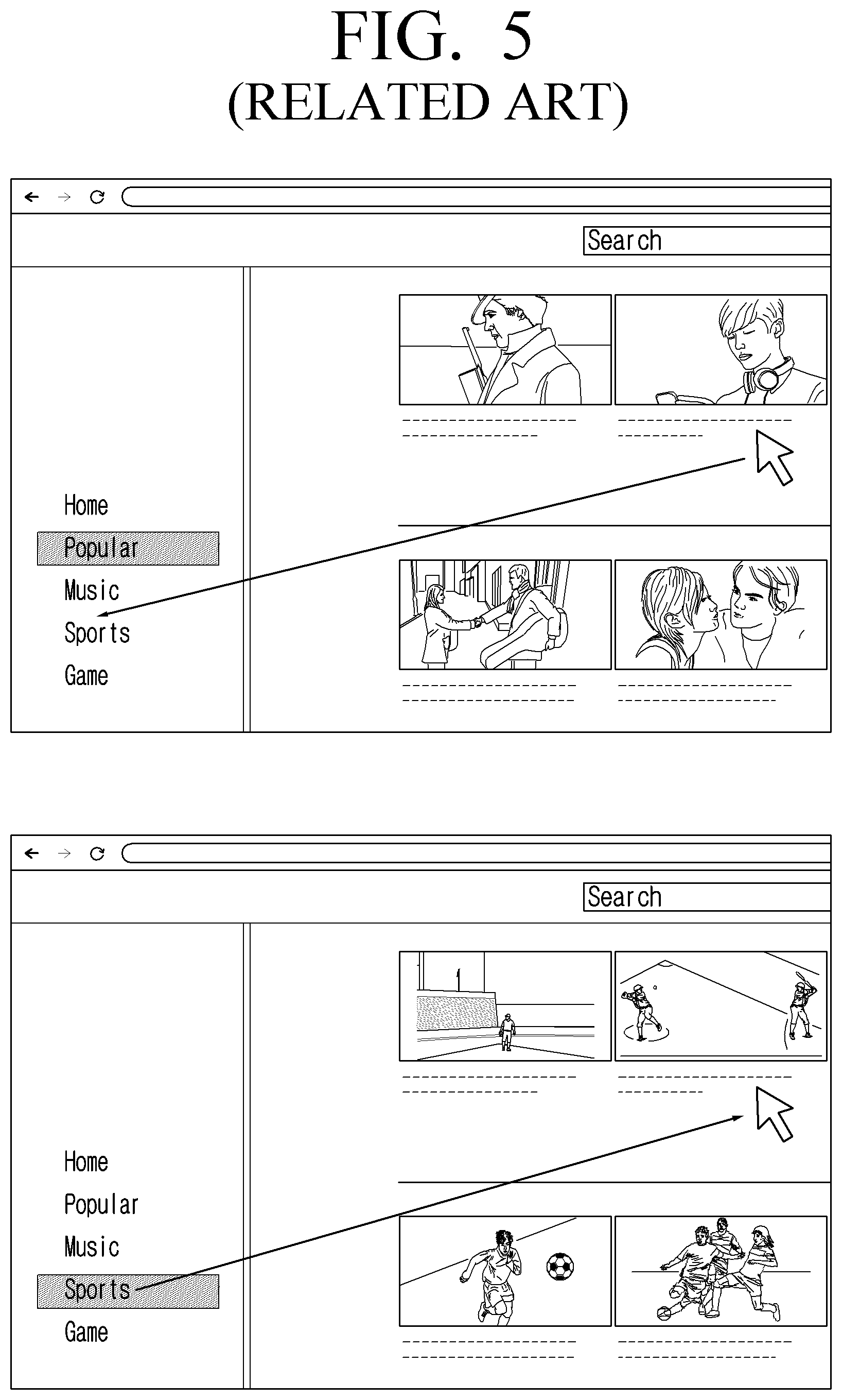 Patent US12314539 Figure 5 – Page navigation method and electronic device