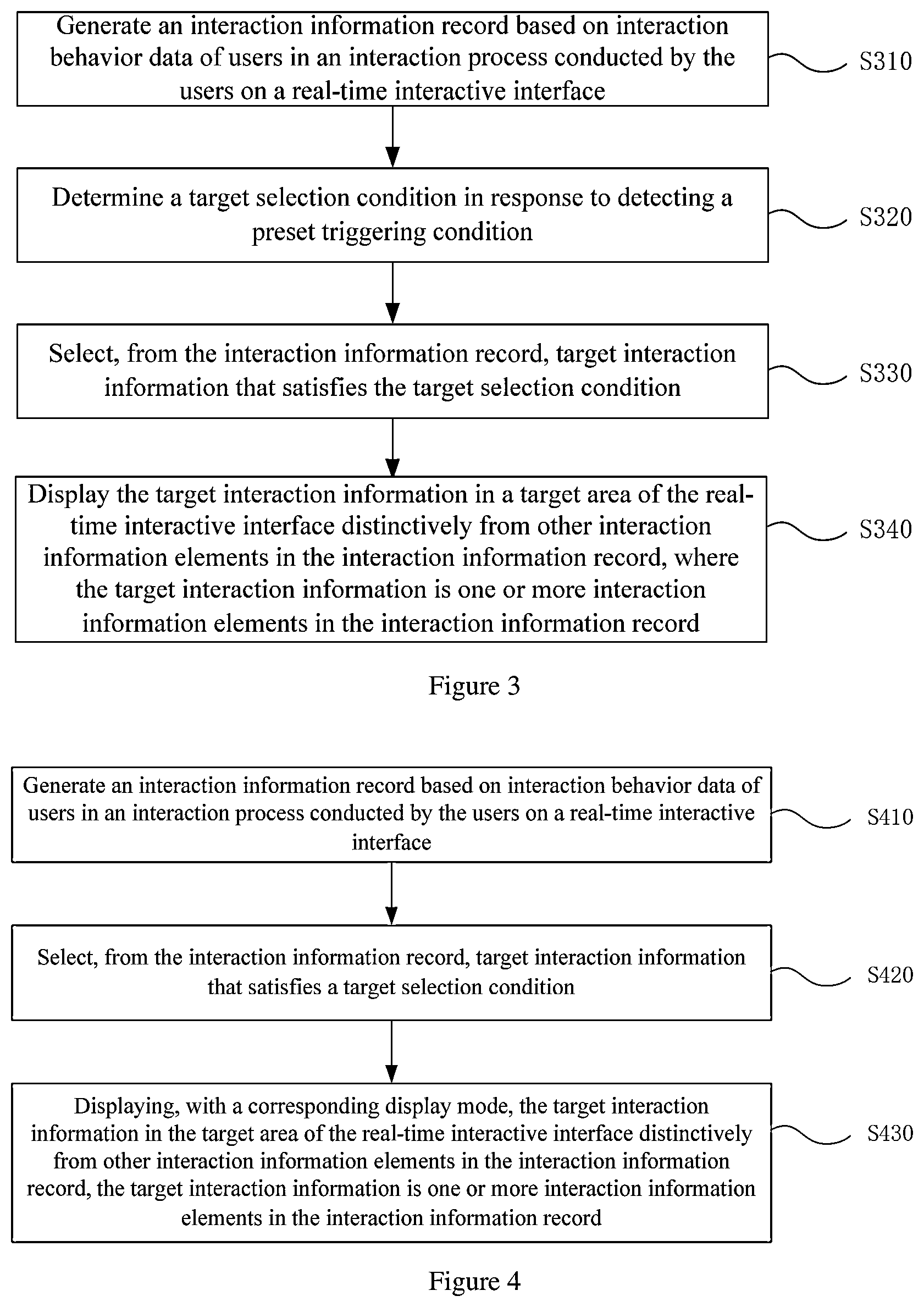 Patent US12314541 Figure 2 – Interaction information processing method and apparatus, electronic device and storage medium