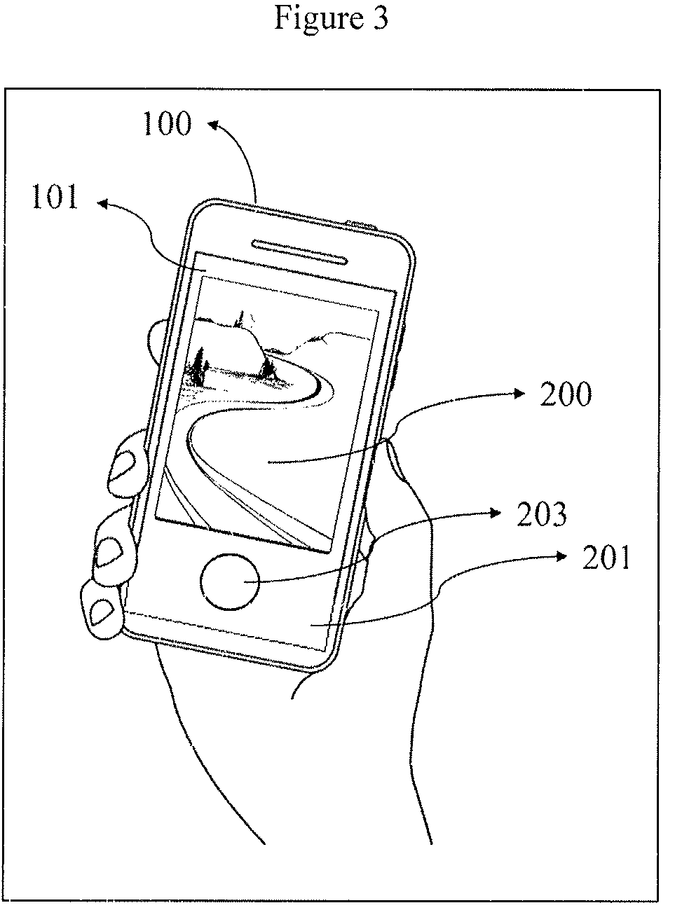 Patent US12314545 Figure 2 – Method and application for fast sharing of images between mobile electronic devices using an innovative platform and artificial intelligence