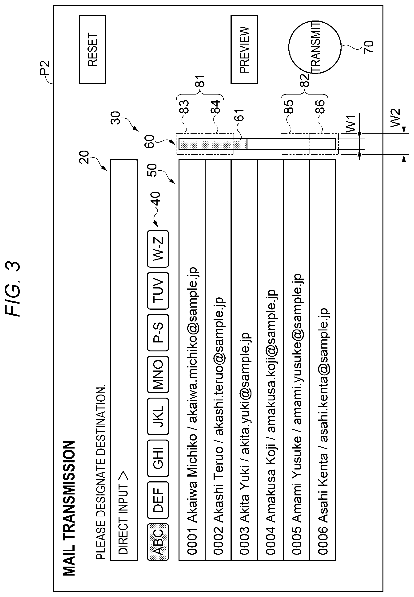 Patent US12314555 Figure 3 – Display apparatus