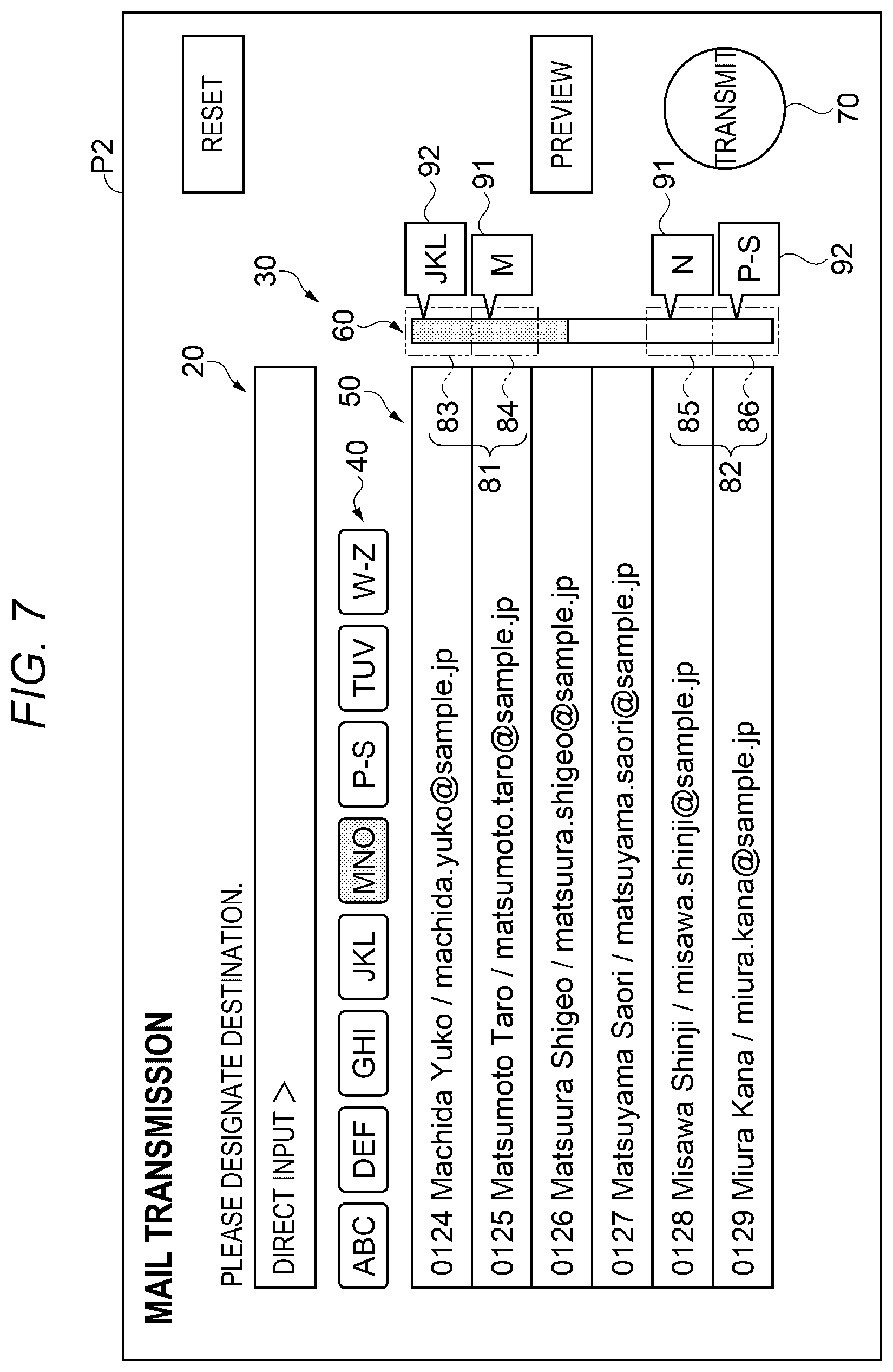 Patent US12314555 Figure 7 – Display apparatus
