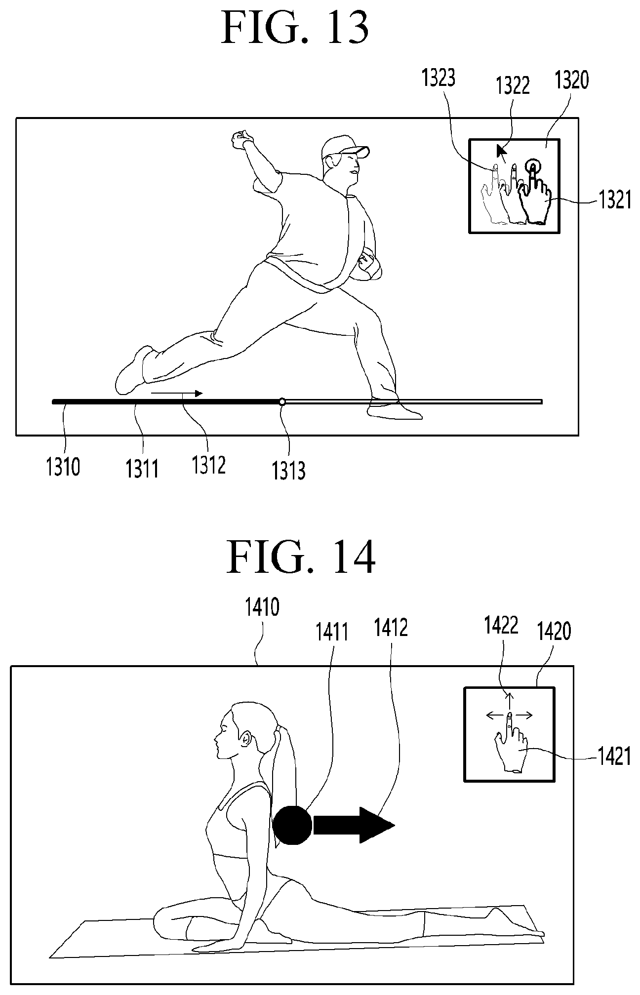 Patent US12314557 Figure 12 – Display device