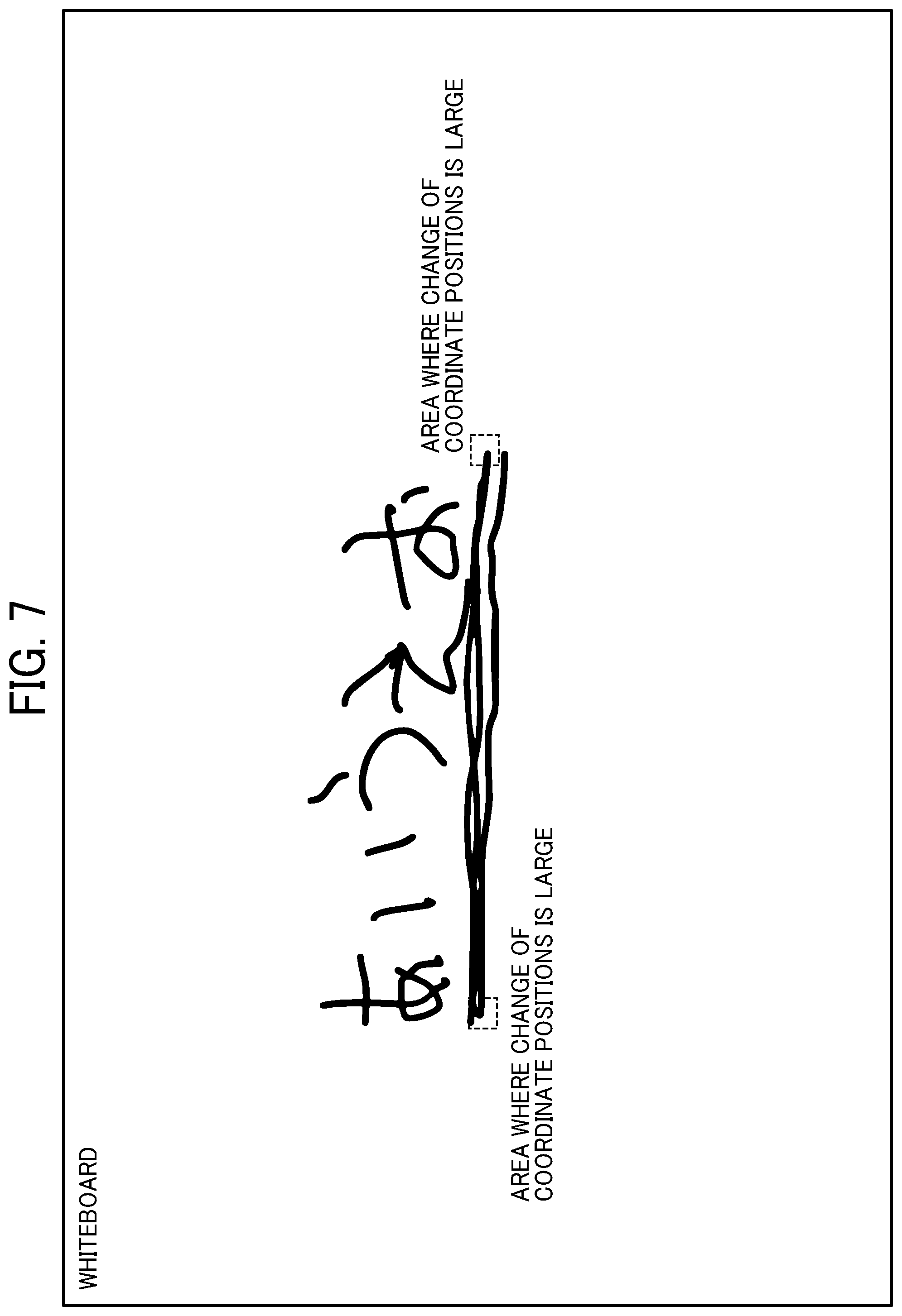 Patent US12314561 Figure 7 – Information input apparatus, method for controlling information input apparatus, and non-transitory recording medium