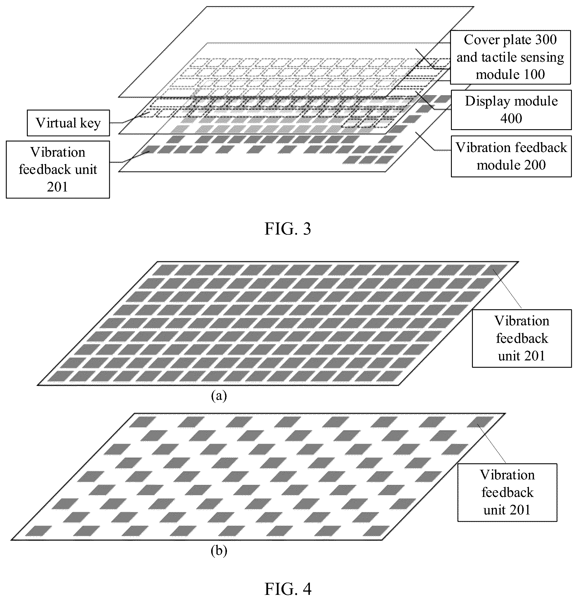 Patent US12314563 Figure 2 – Virtual keyboard processing method and related device